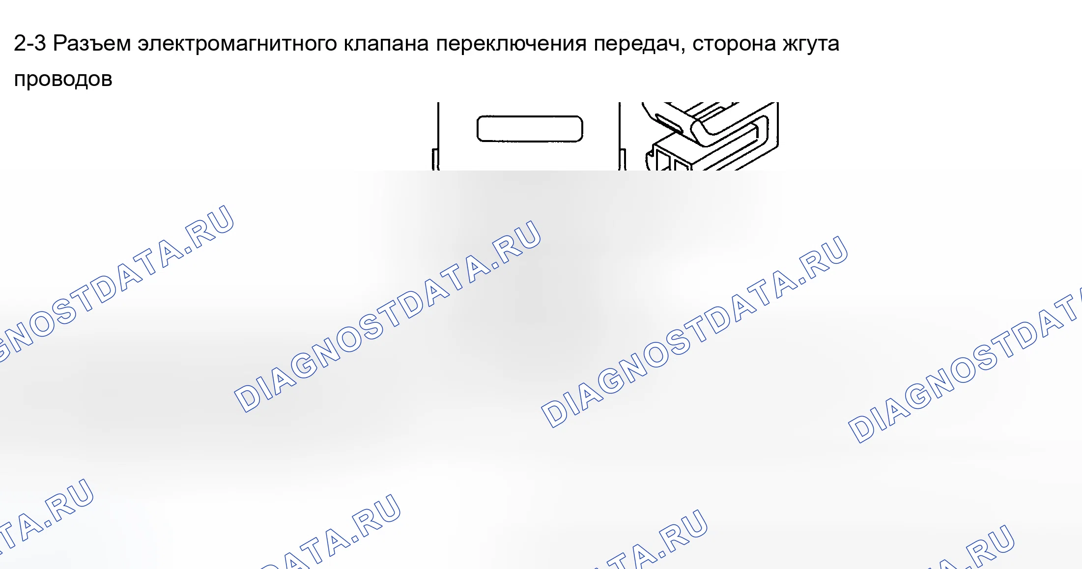 Рис. 337. Buick Century VI