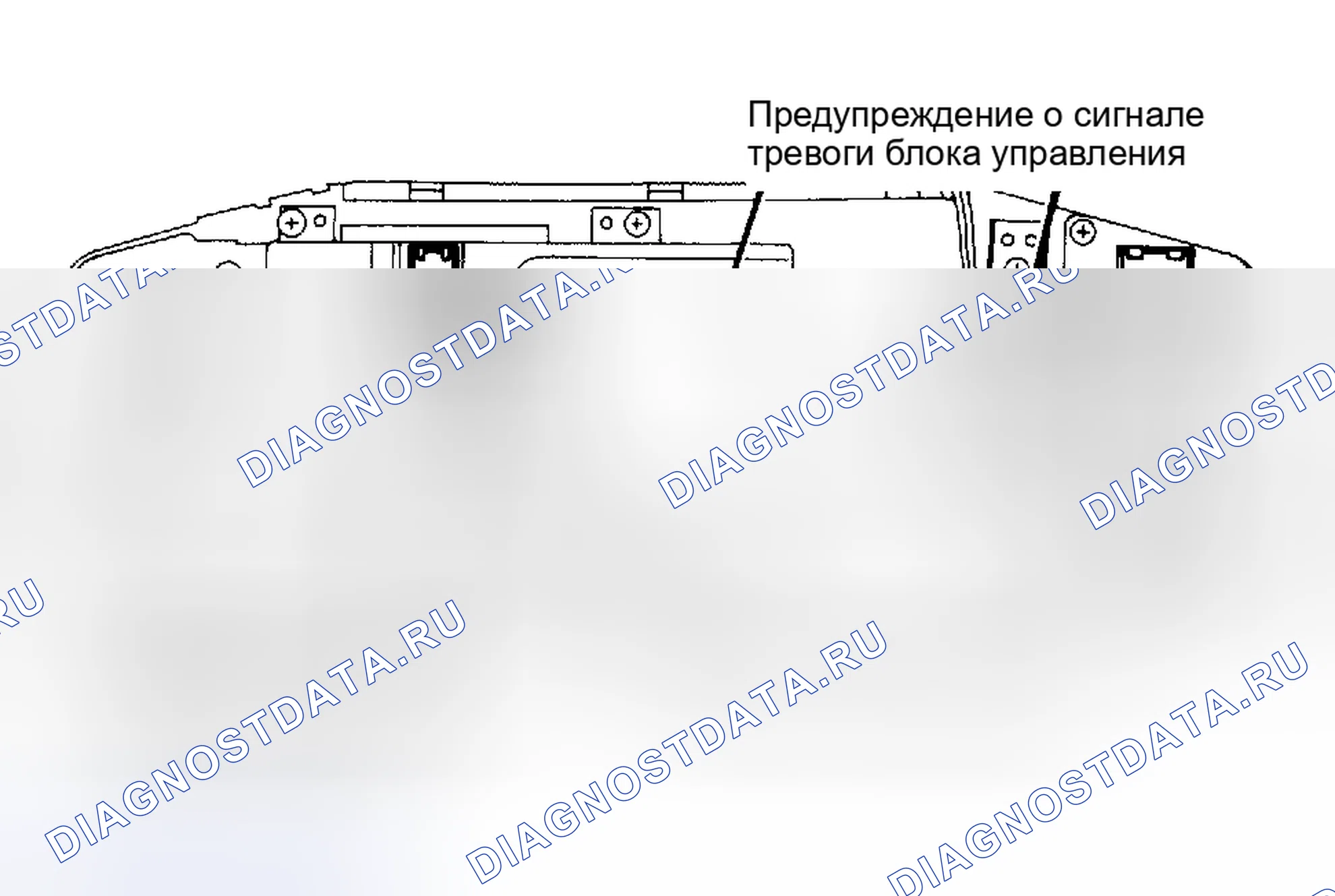 Рис. 24. Nissan Maxima J30