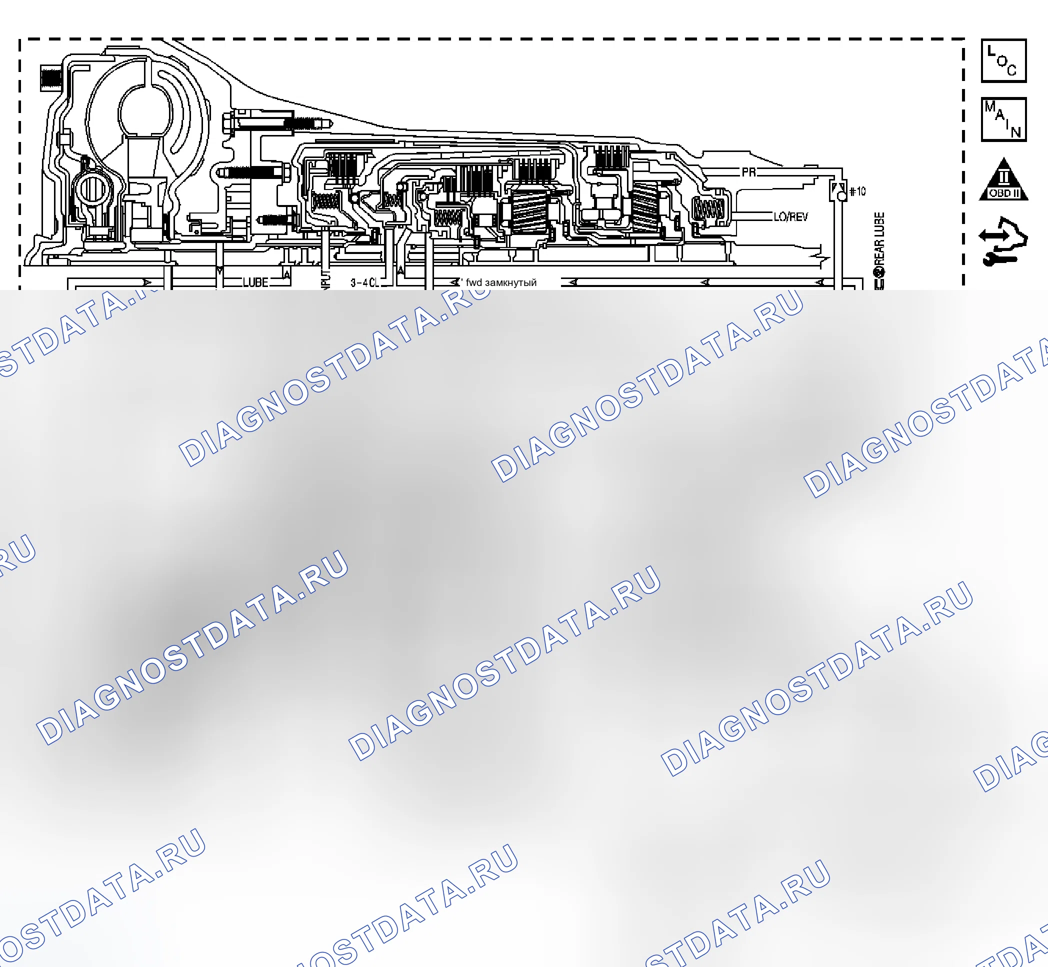 Рис. 109: P0218 расшифровка кода ошибки. Chevrolet Chevy Express H1500 