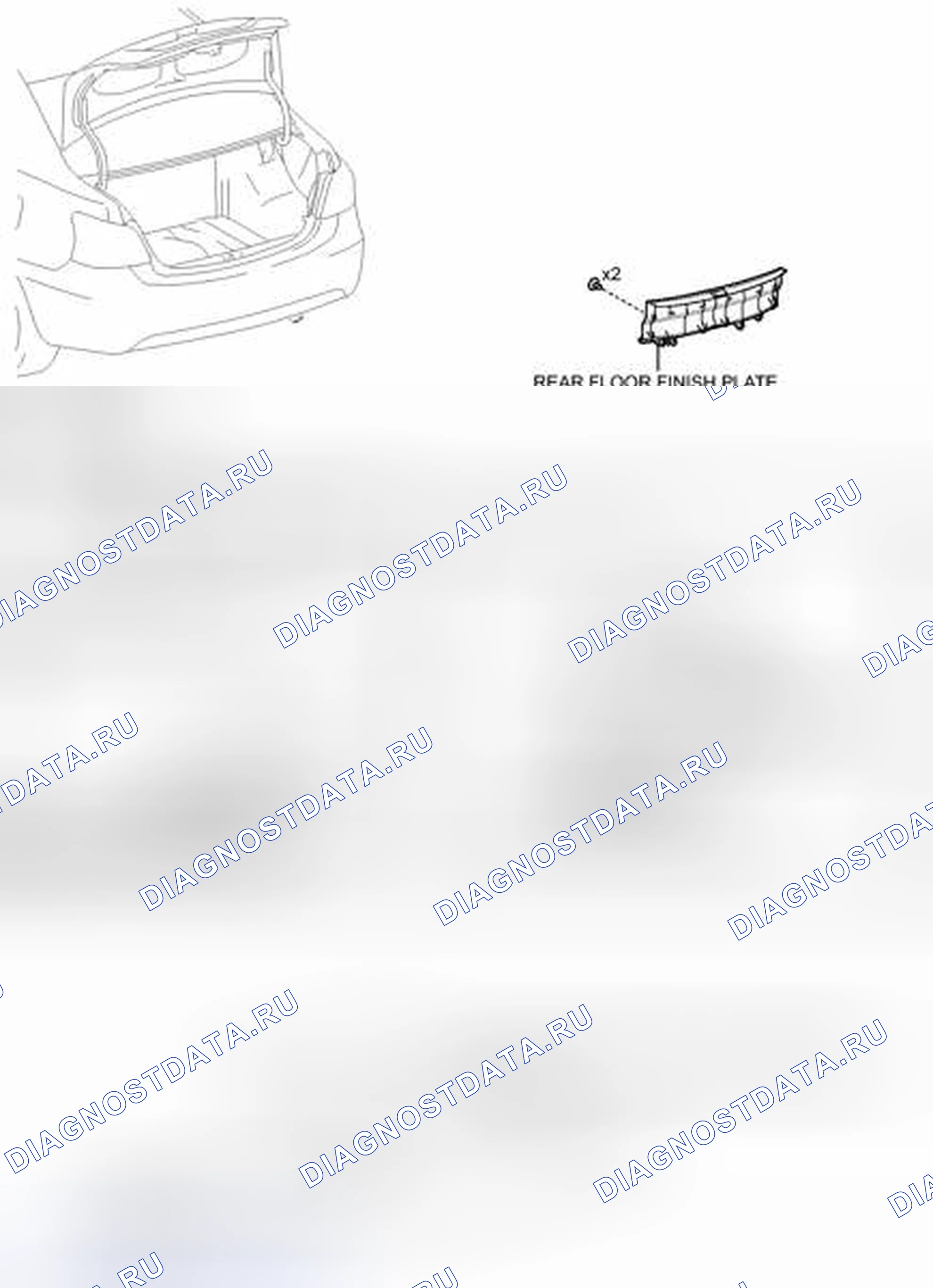 Рис. 569: ИЛЛЮСТРАЦИЯ. Toyota Yaris III