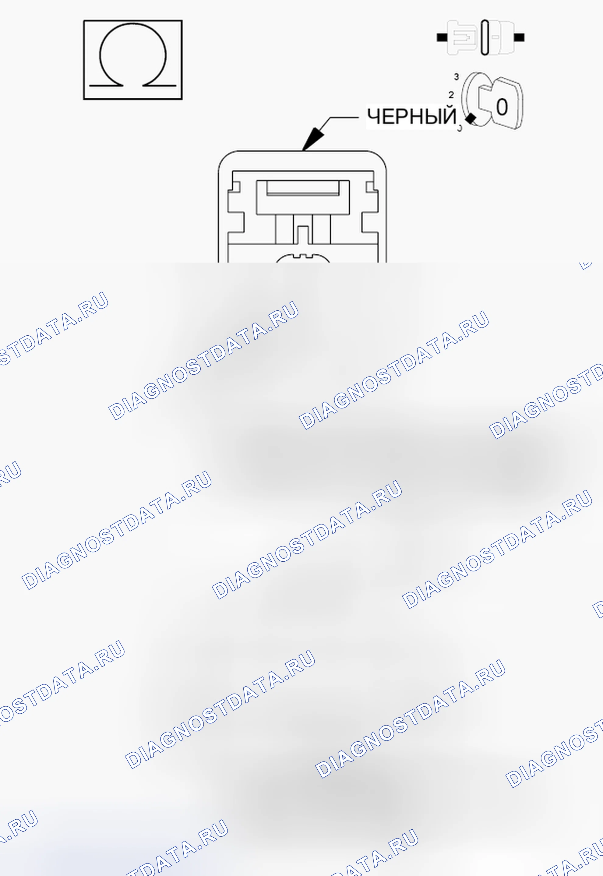 Рис. 99. Dodge Journey I рестайлинг