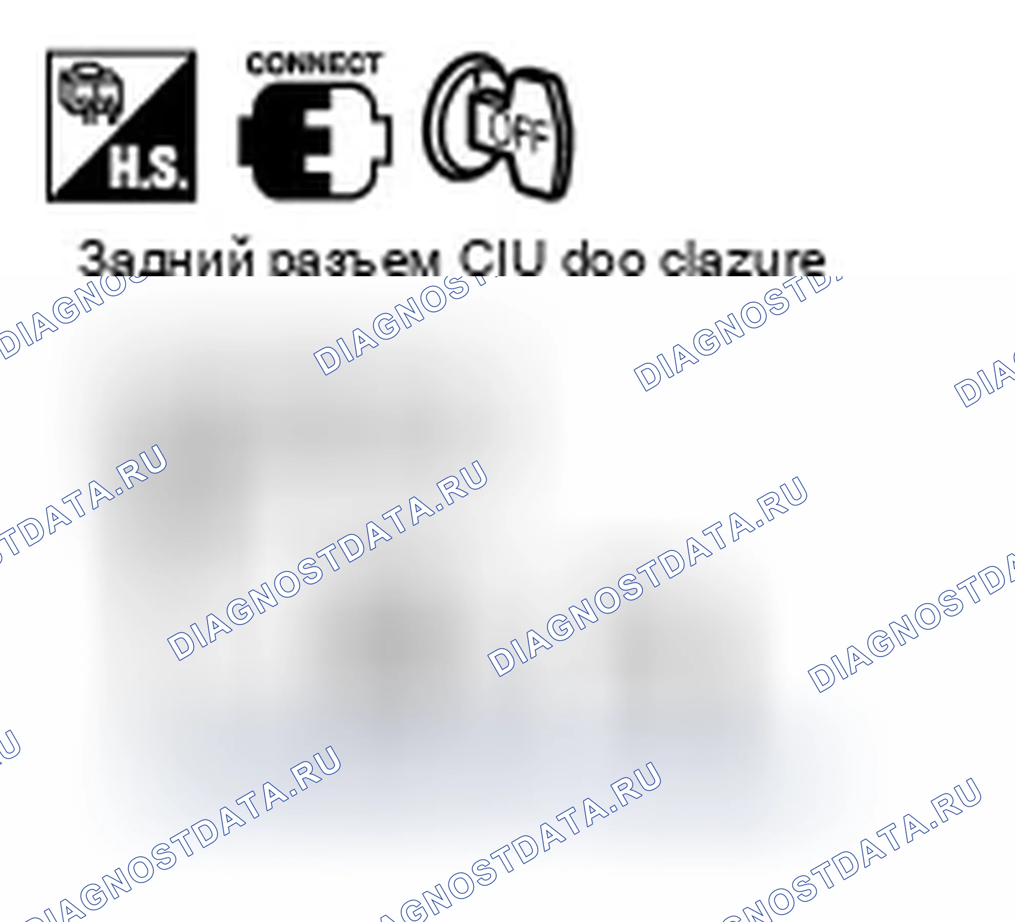 Рис. 94. Infiniti FX35 I рестайлинг