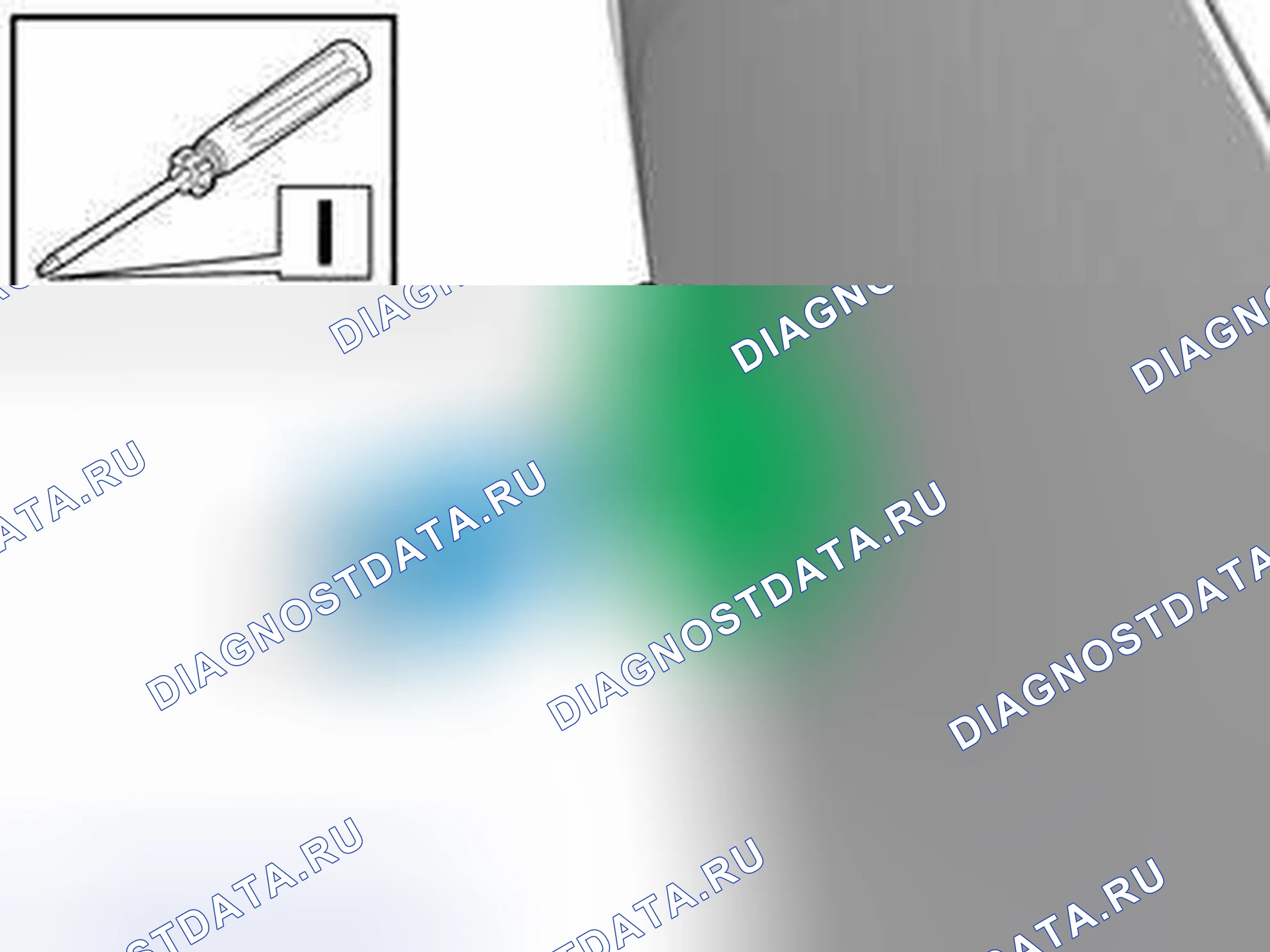 Рис. 641. Volvo S80 II