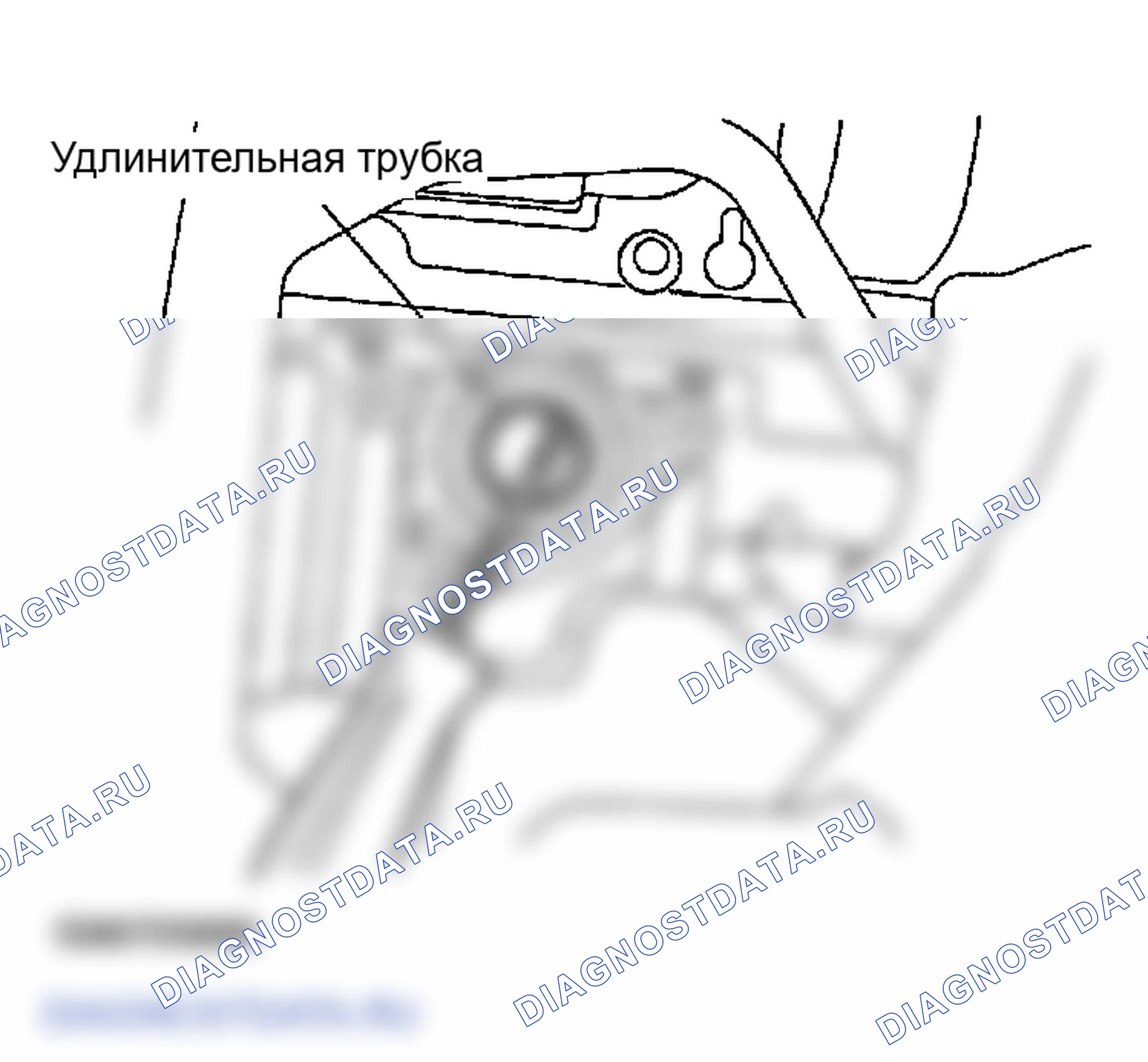 Рис. 44: Замена удлинительной трубки. Infiniti FX35 I