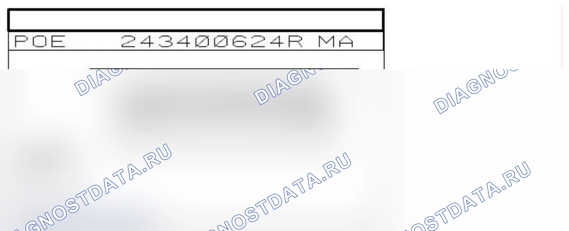 Распиновка разъёма 1127 — Видеодисплей. Renault Captur I