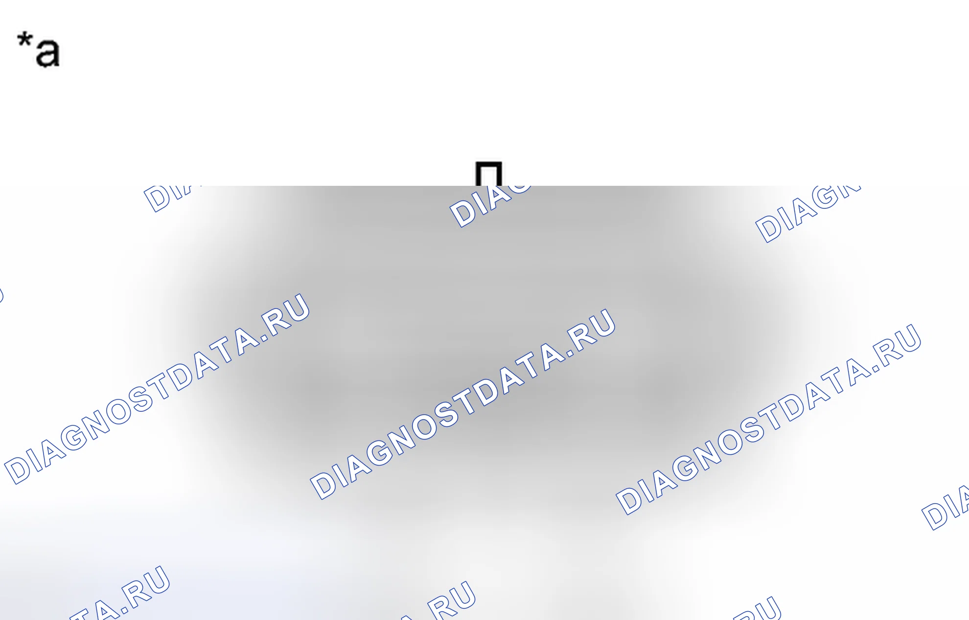 Рис. 2348: ПОРЯДОК ВЫПОЛНЕНИЯ РАБОТ. Toyota Tundra II