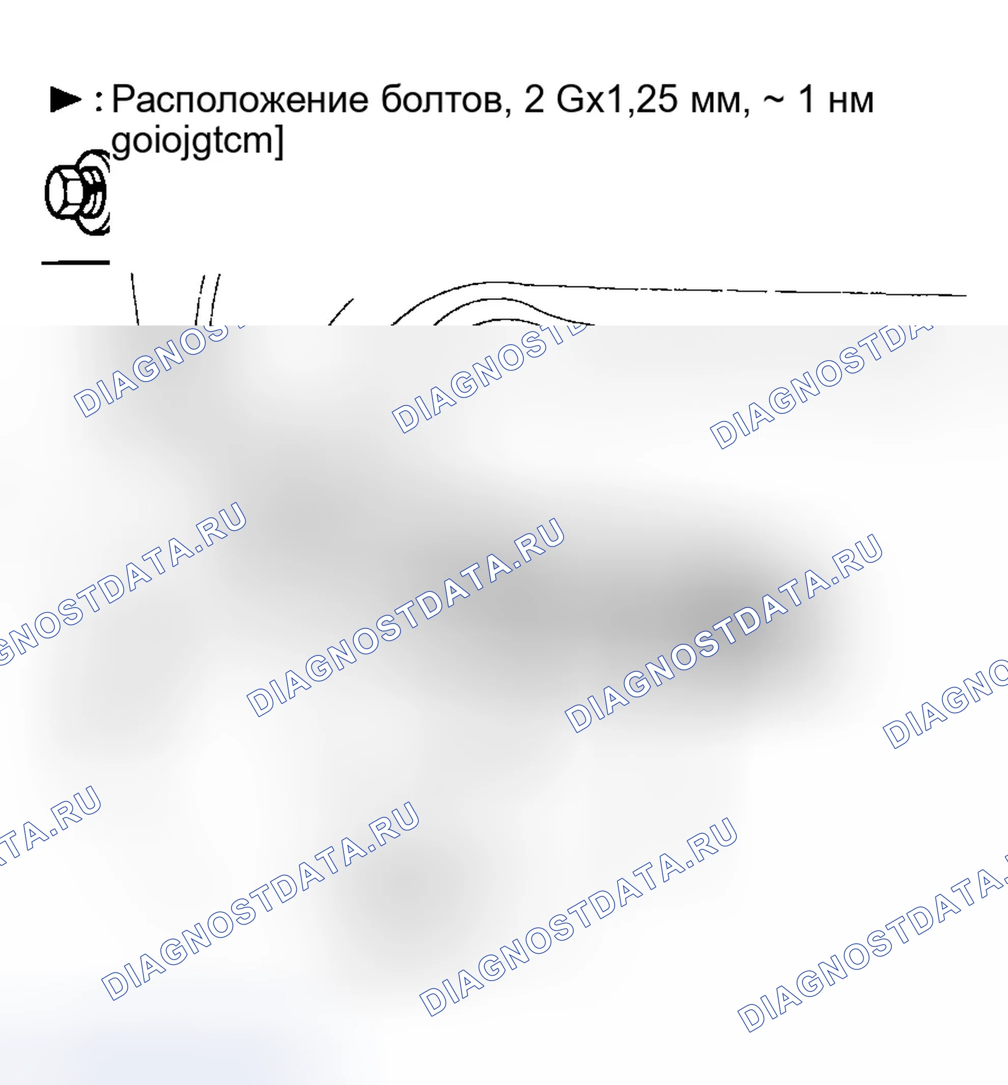 Рис. 60: ЗАМЕНА НАРУЖНОЙ РУЧКИ. Hyundai Tucson I