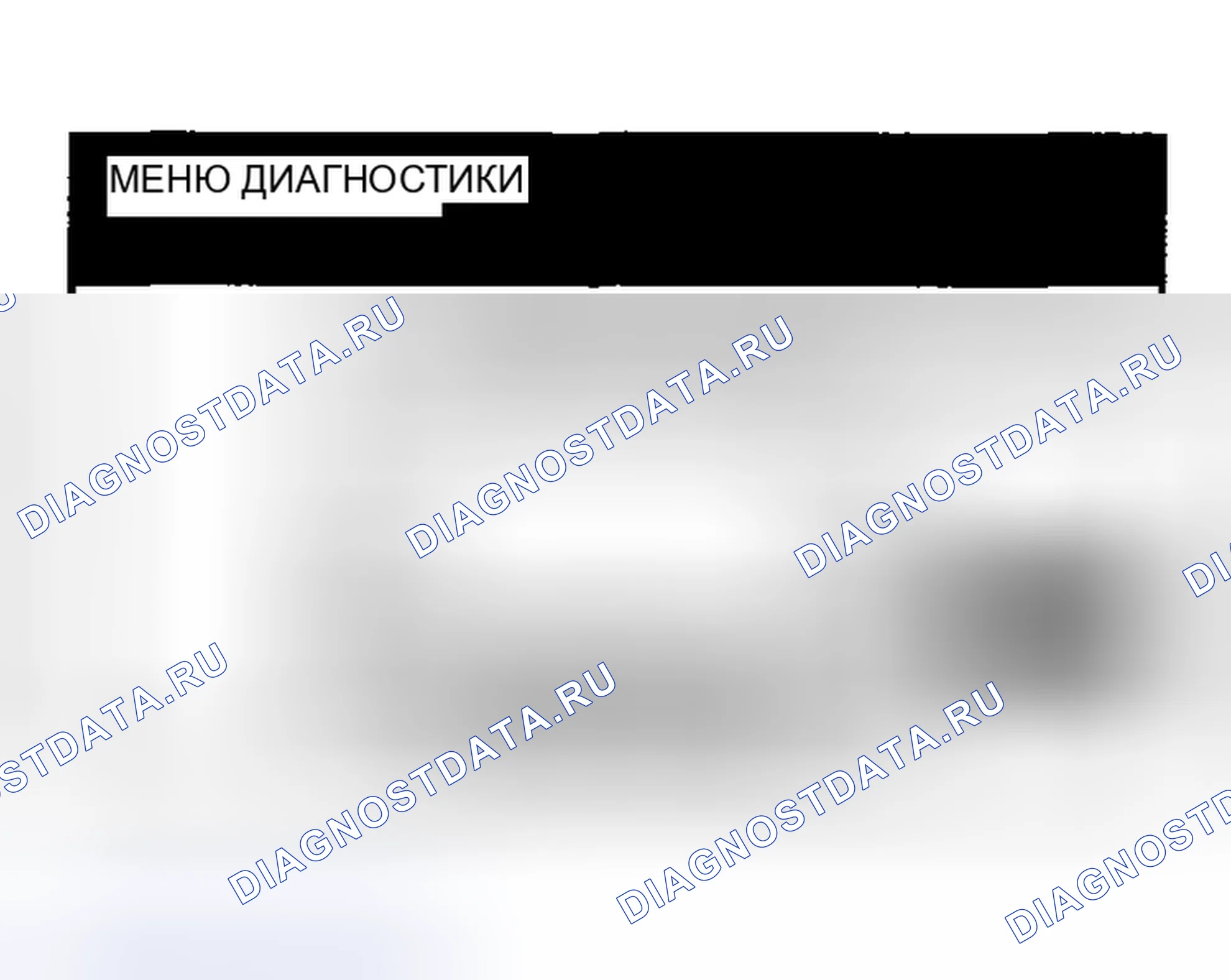 Рис. 34. Toyota Highlander I рестайлинг