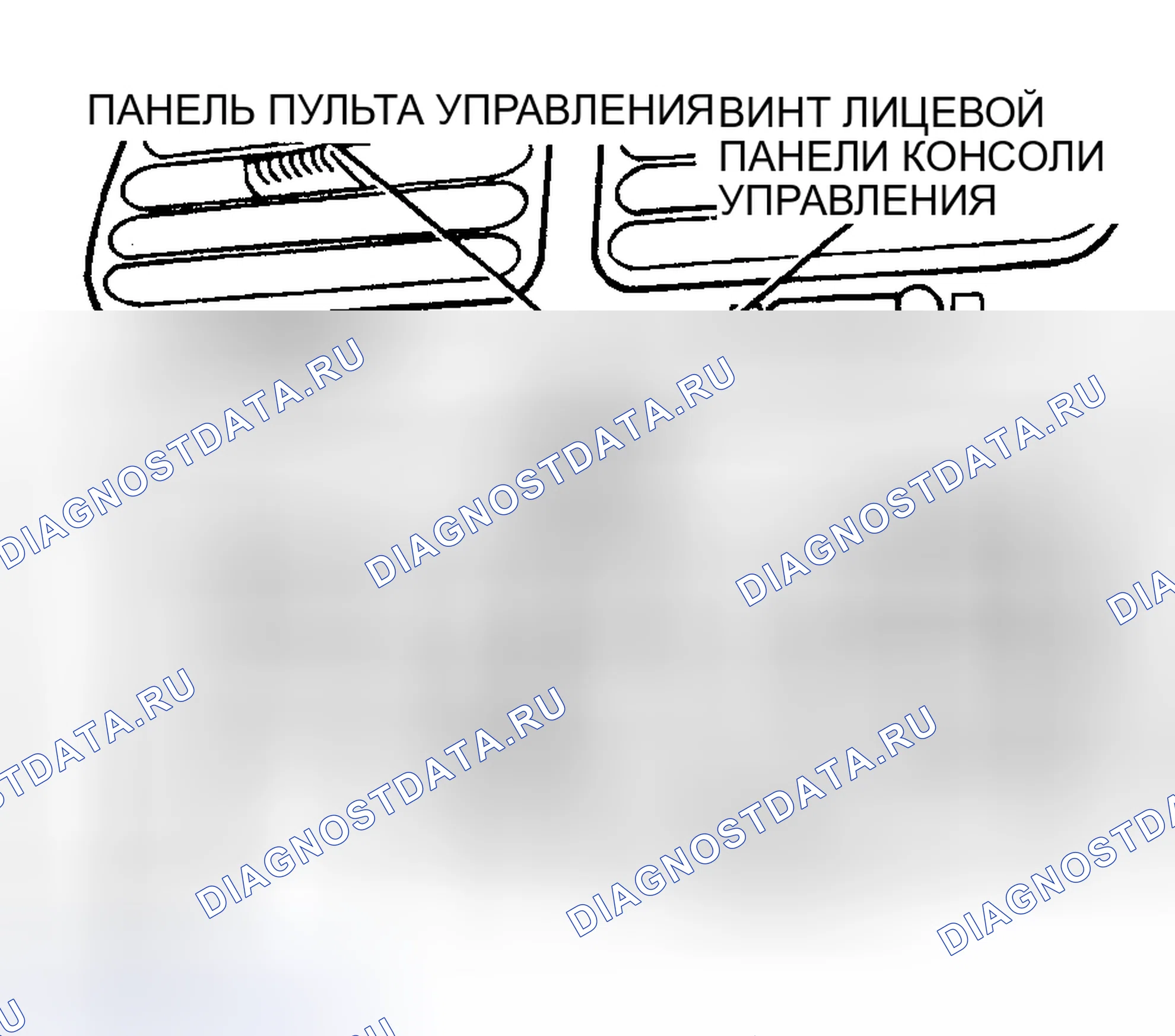 Рис. 100. Hyundai Santa Cruz I