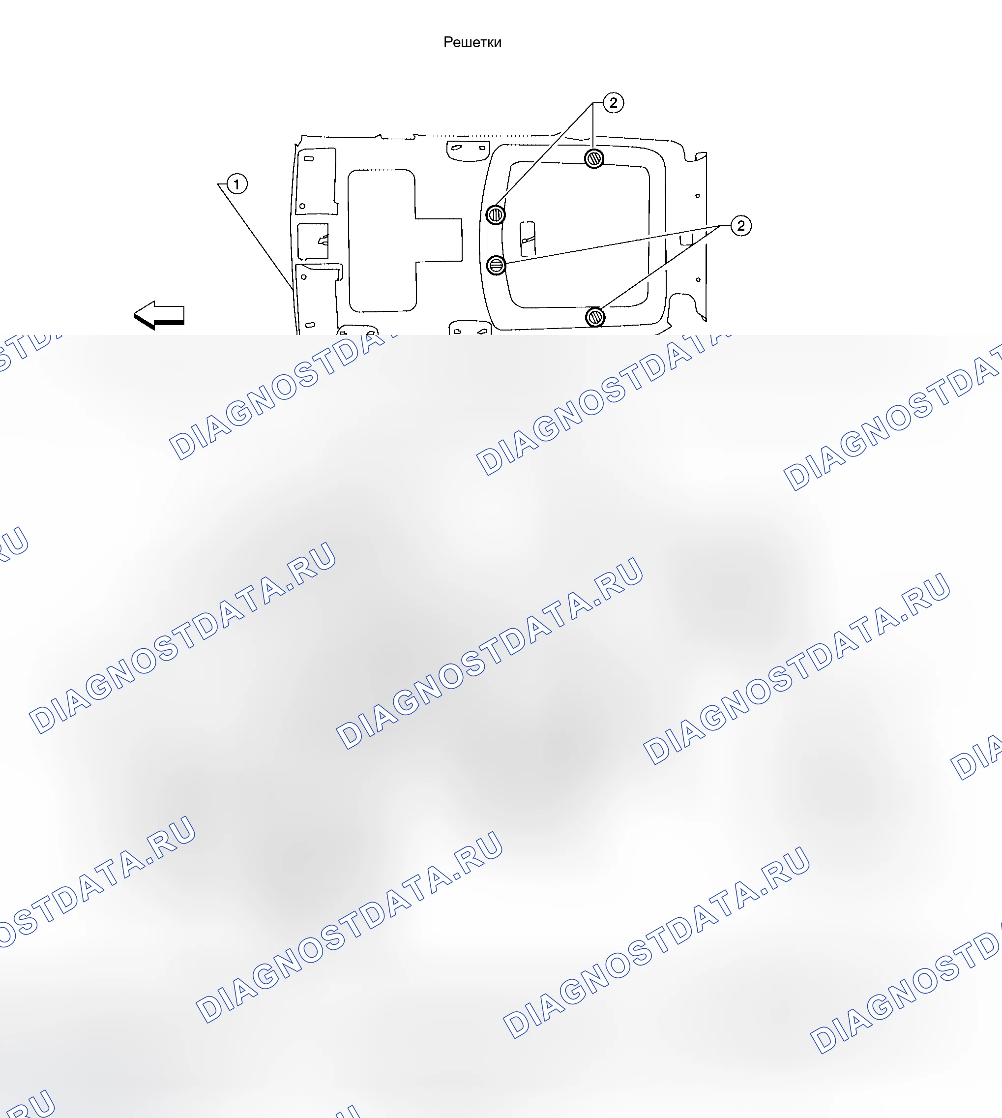 Рис. 106. Honda Jazz AA I