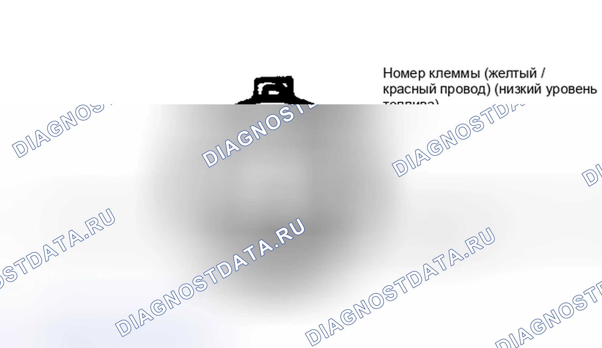 Рис. 2. Hyundai Sonata II