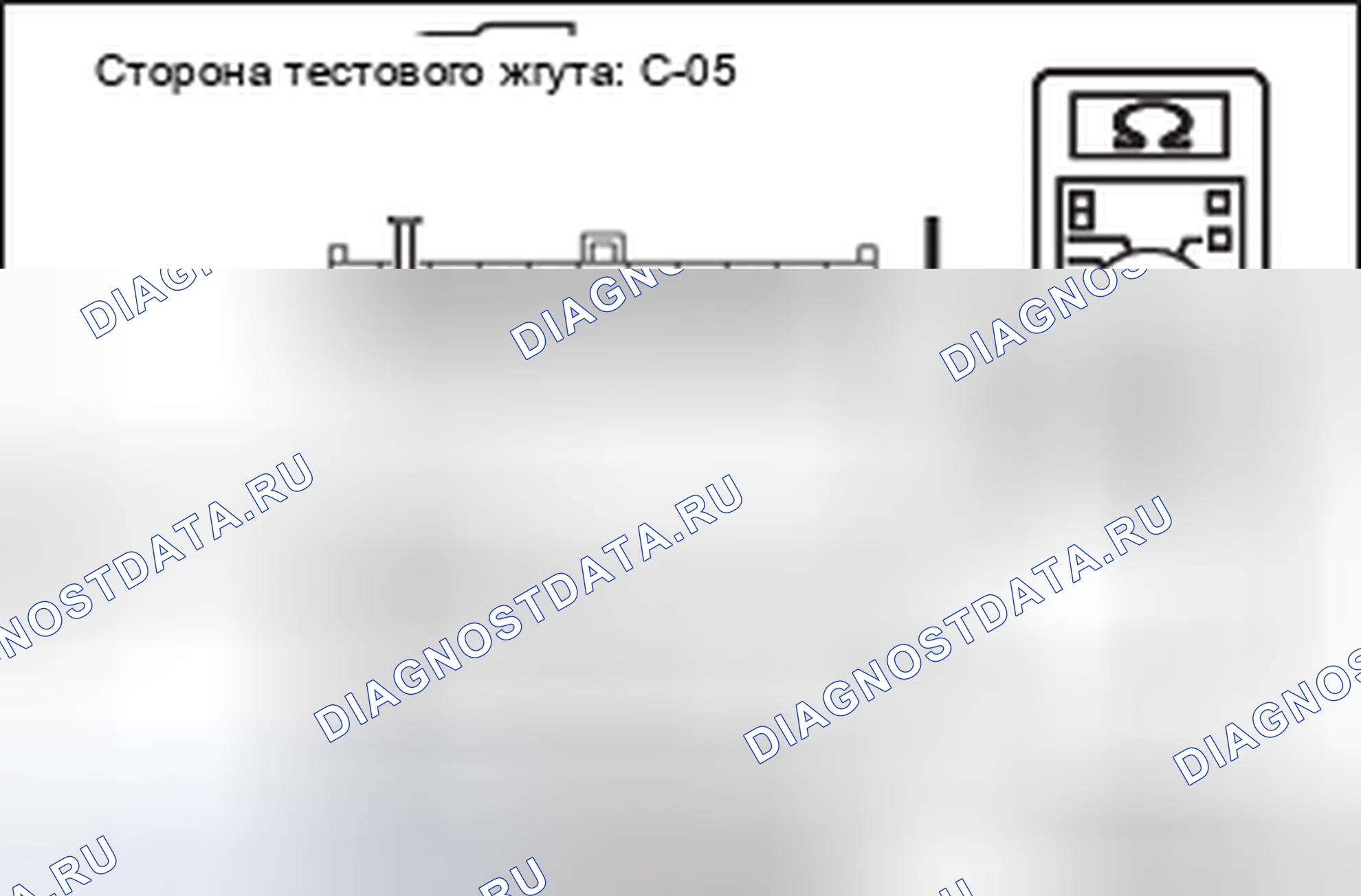 Рис. 245. Honda Domani MB