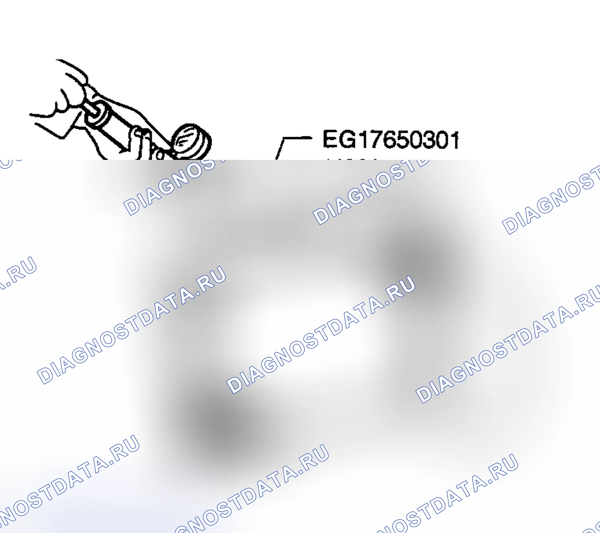Рис. 55: ПРОВЕРКА вентилятора охлаждения двигателя. Honda Logo I