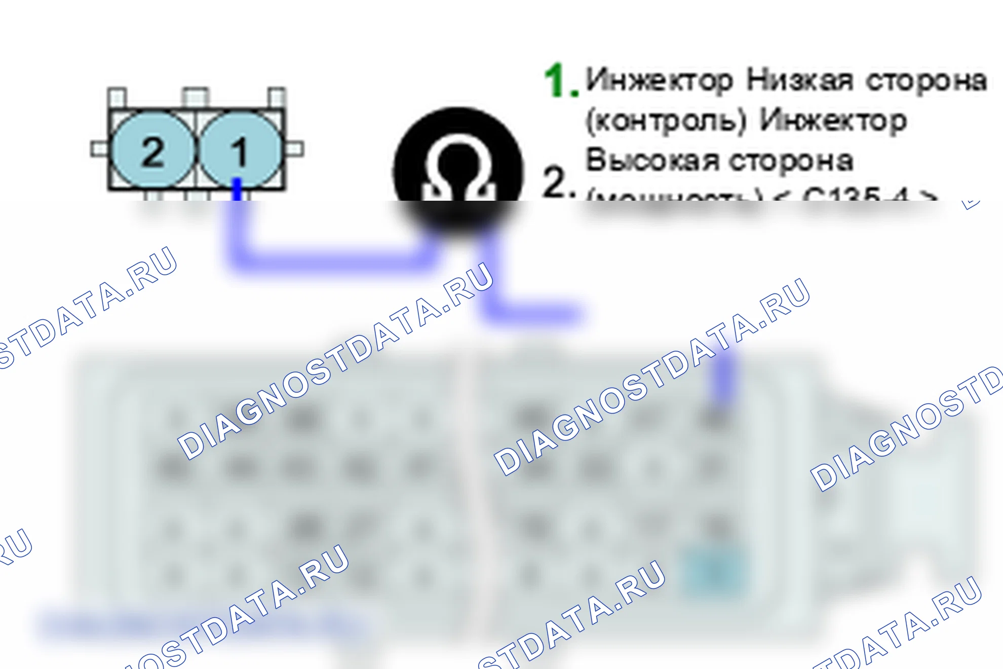 P0203: Инжекторная цепь / разомкнутая Цилиндр 3. Hyundai H-1 A1