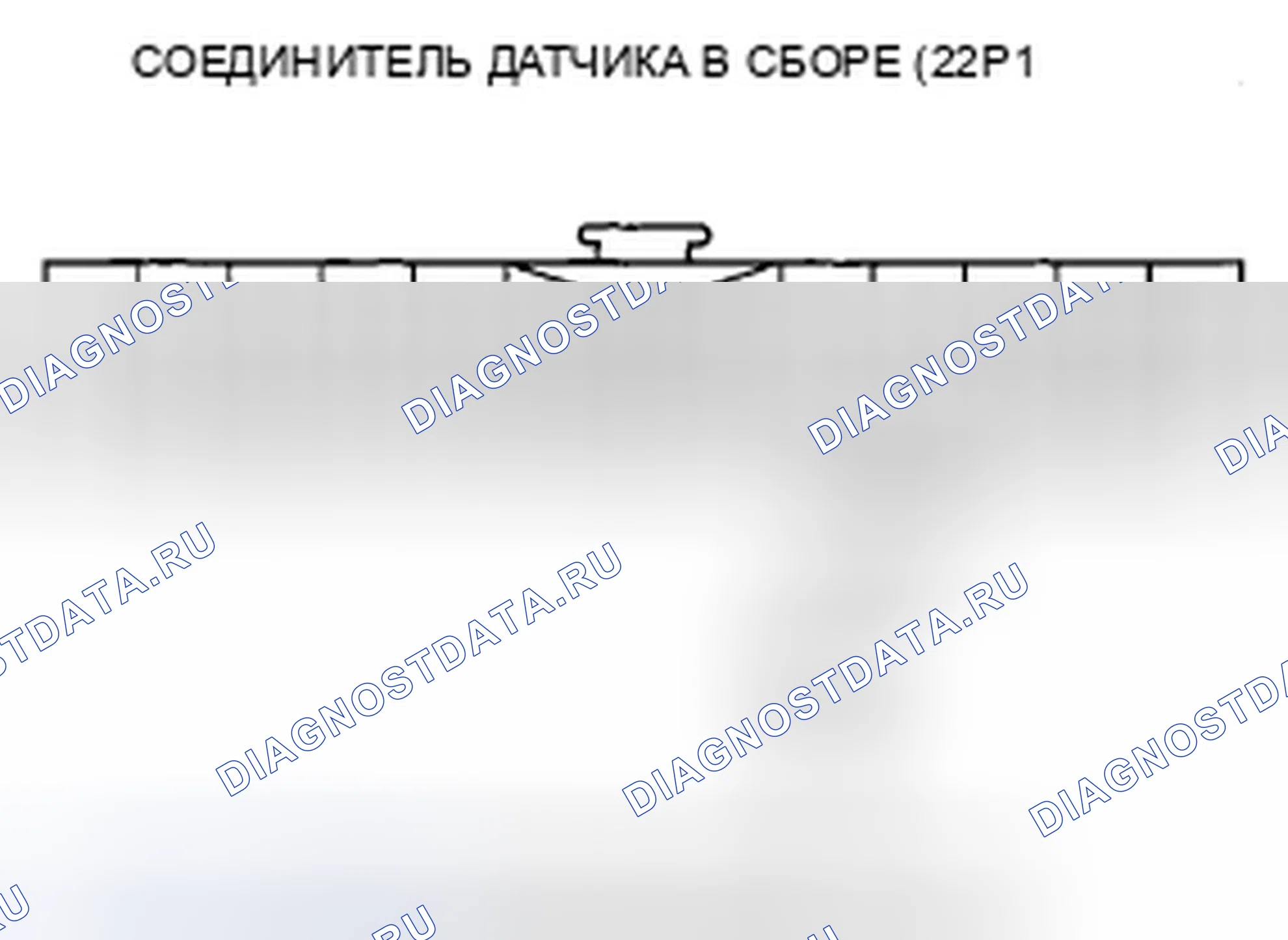 Рис. 254. Honda S2000 I