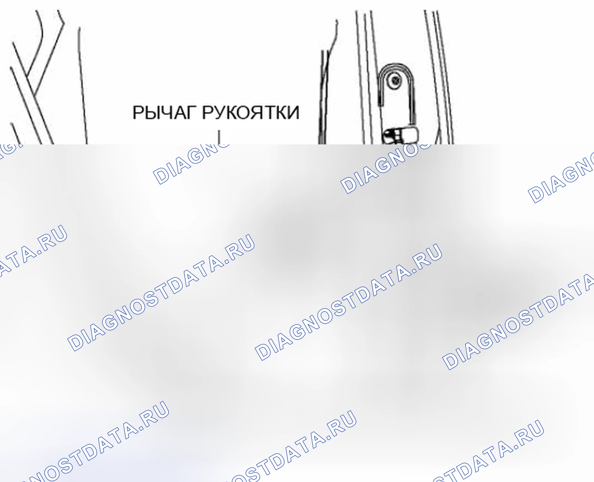 Рис. 68. Honda Civic IX рестайлинг