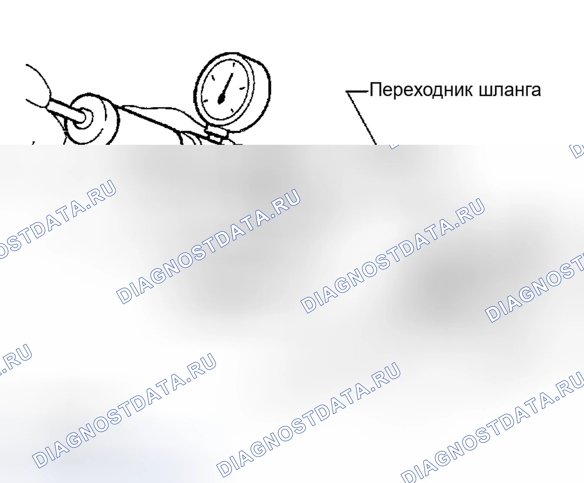 Рис. 115: Проверка герметичности. Infiniti G35 III