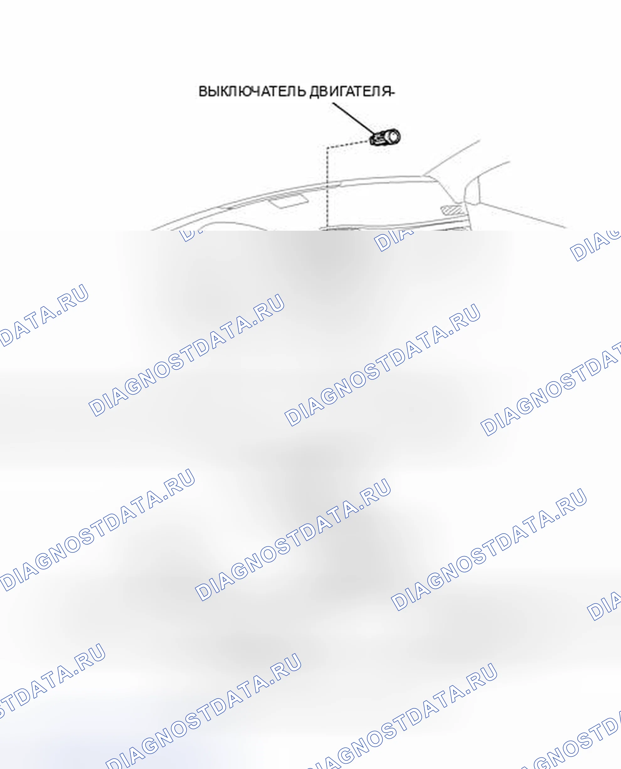 Рис. 110: ИЛЛЮСТРАЦИЯ. Toyota Avalon XX30 рестайлинг 2