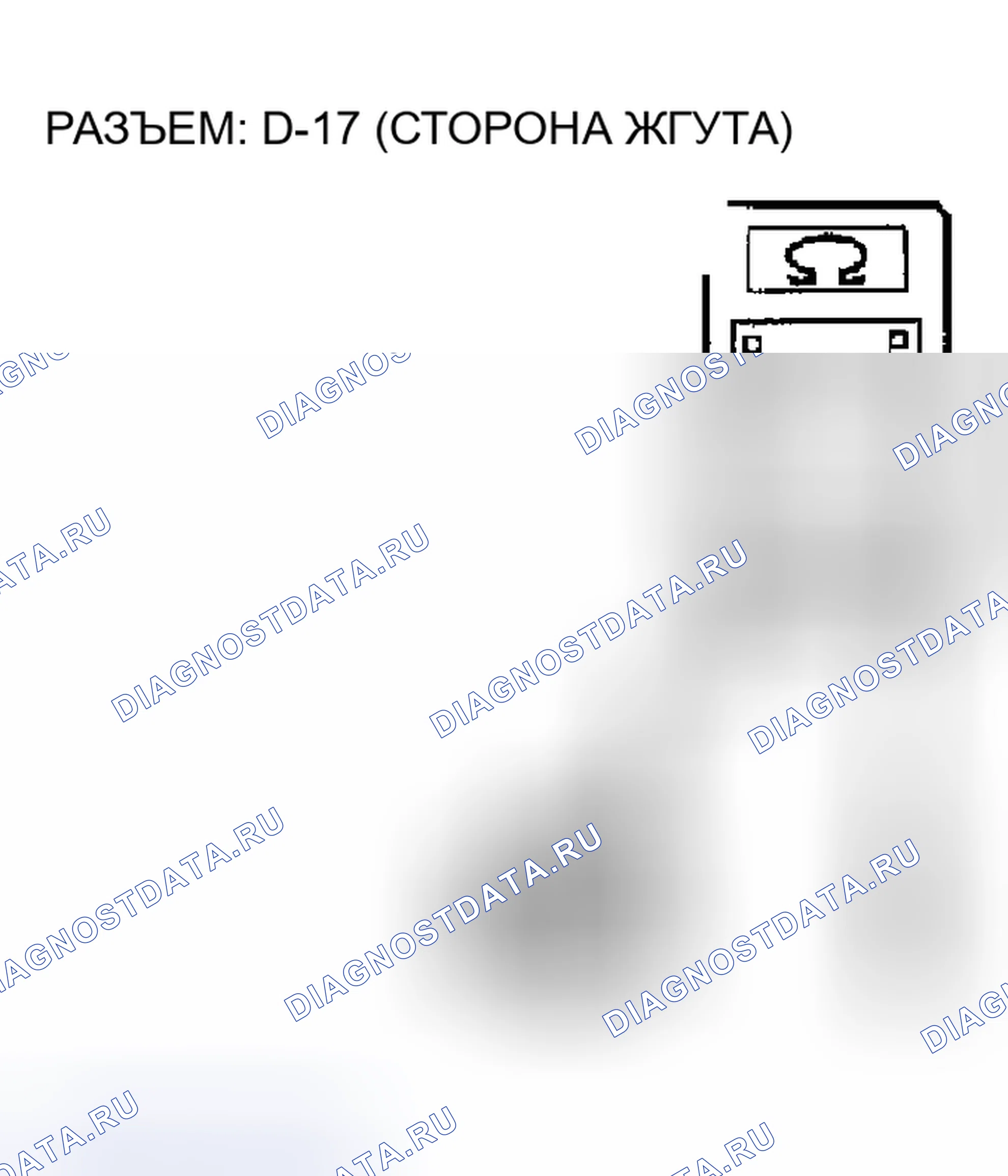 Рис. 34. Dodge Stratus II рестайлинг