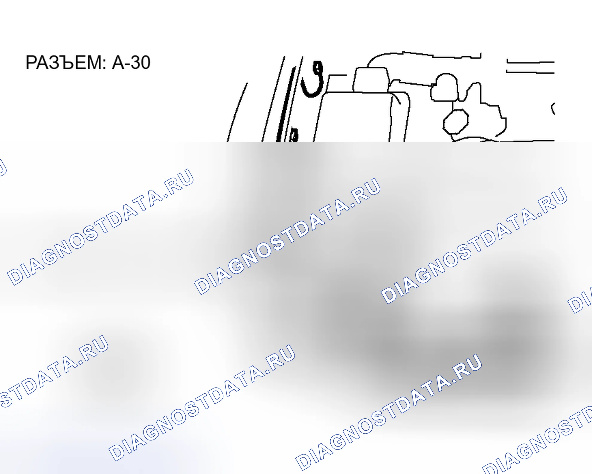 Рис. 21. Honda Grace I