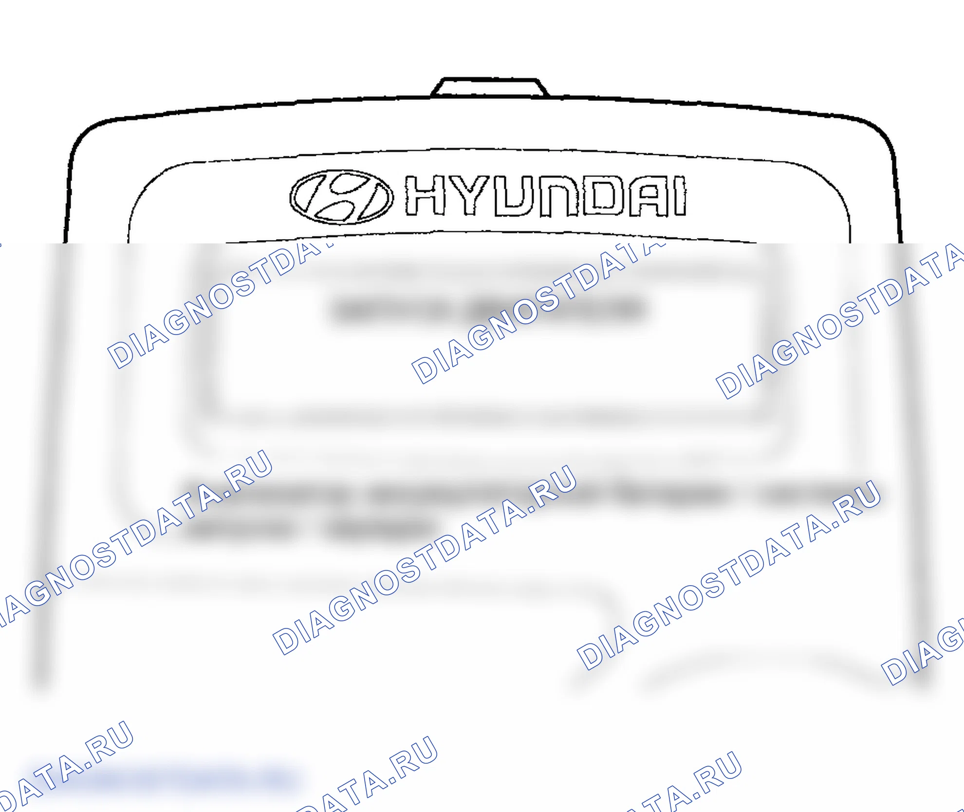Рис. 17. Hyundai Elantra III рестайлинг