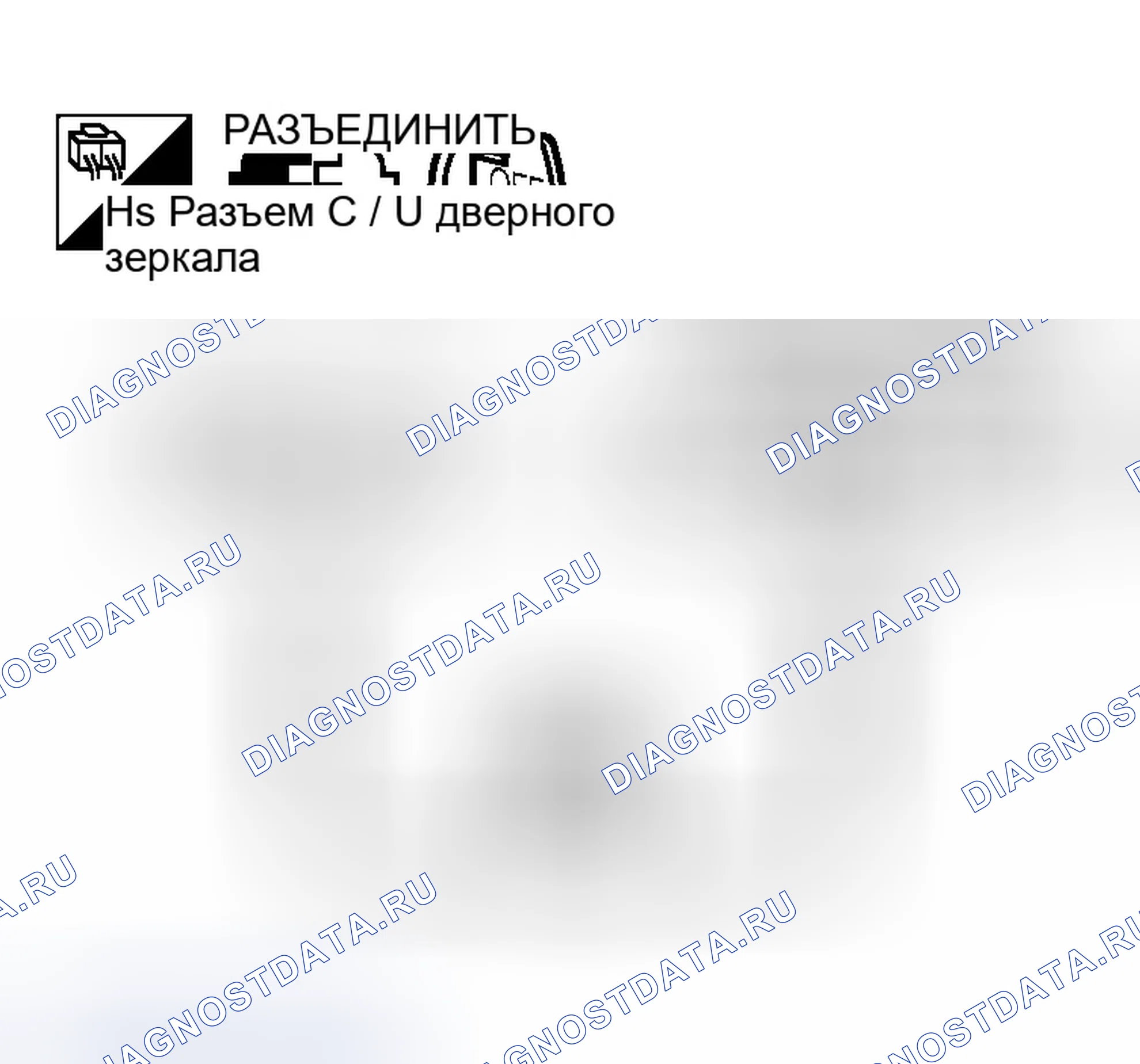 Рис. 140. Infiniti Q45 III