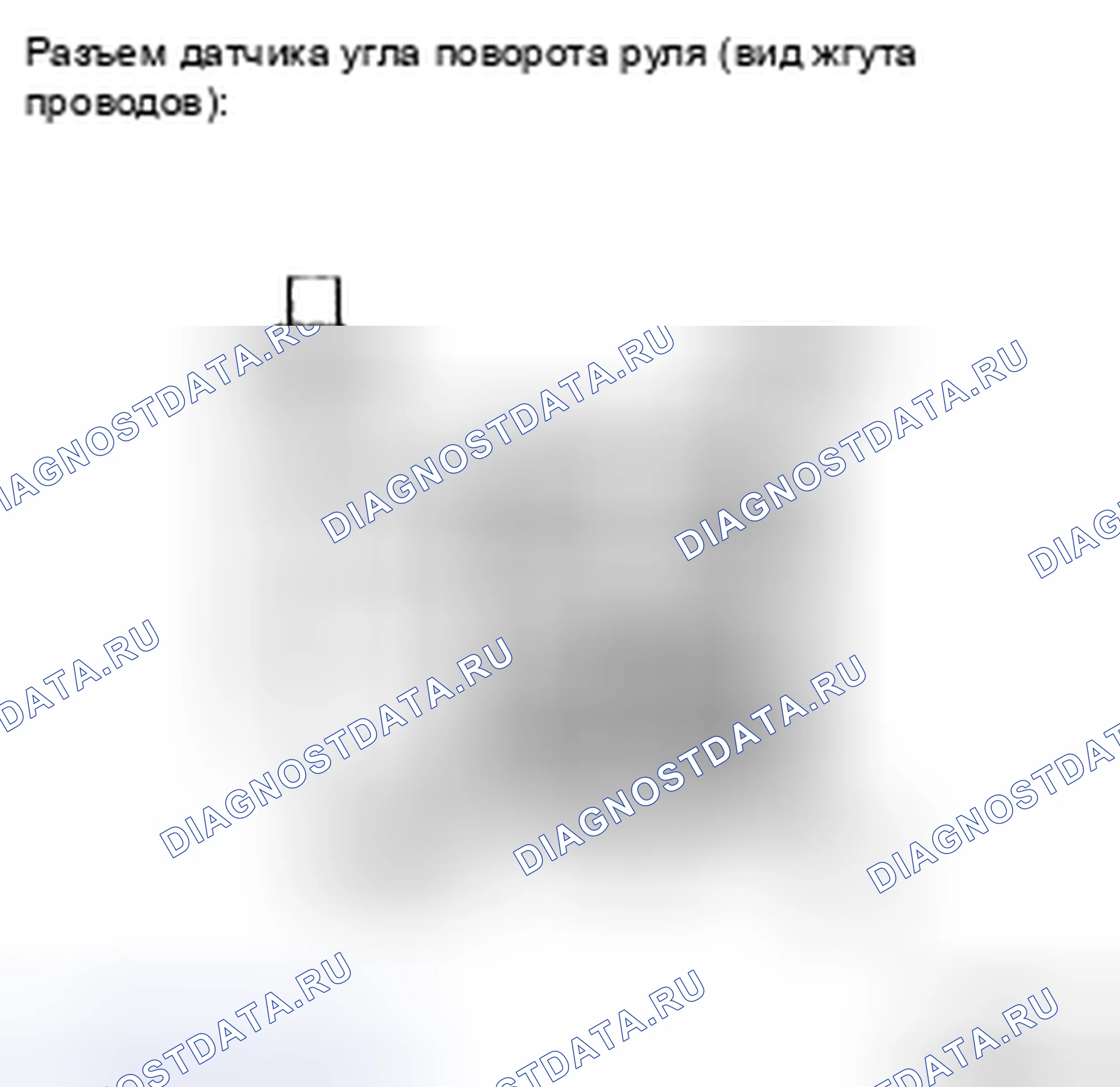 Рис. 352. Toyota Camry XV40