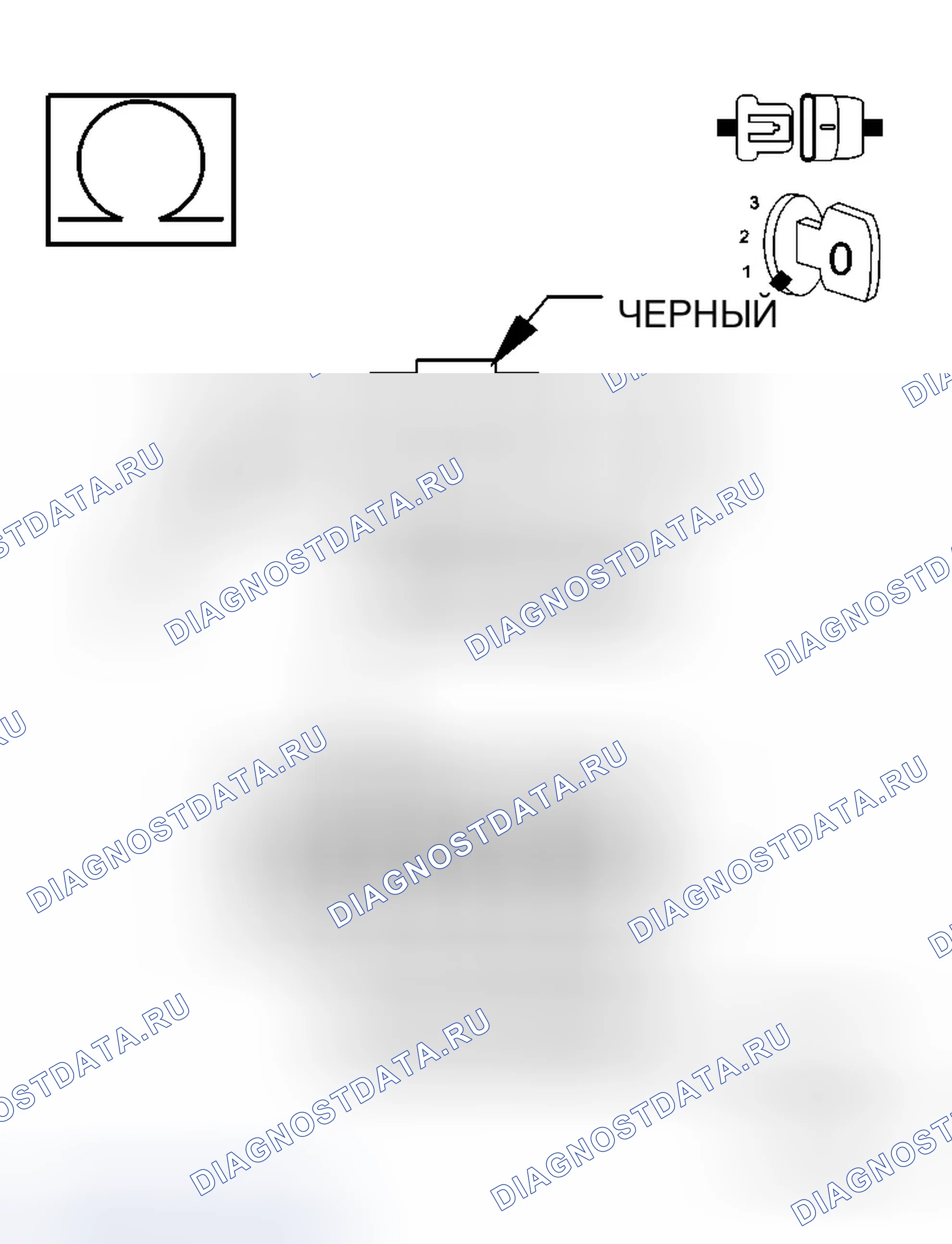 Рис. 157. Jeep Grand Cherokee WK