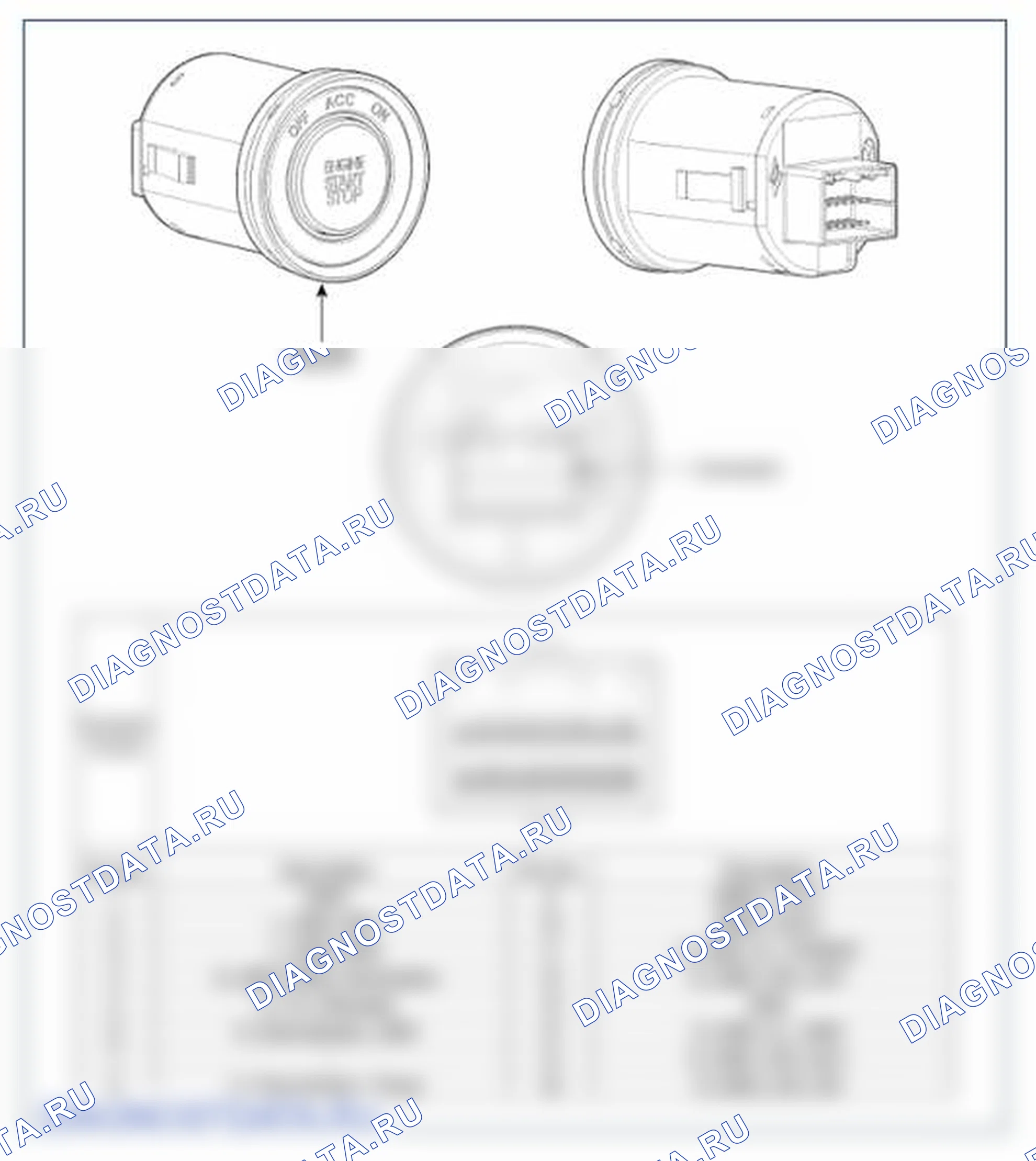 Рис. 46: Компонент. Hyundai Azera II
