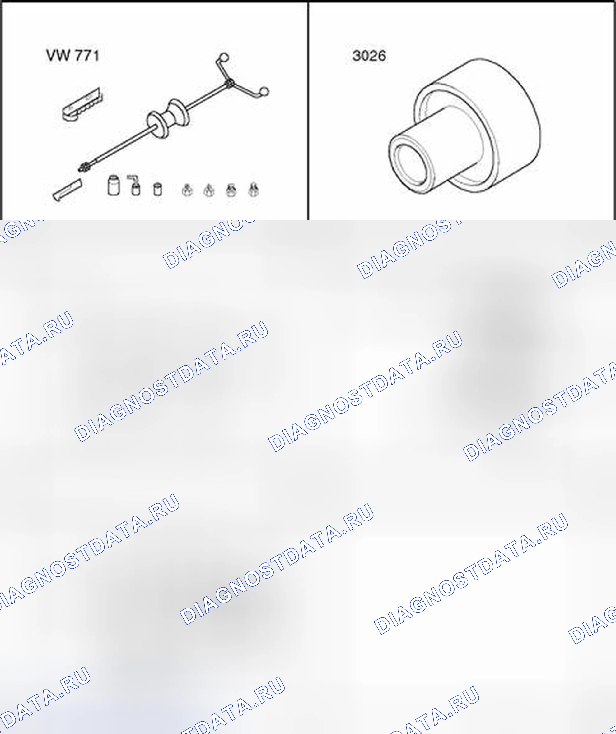 Рис. 633. Volkswagen Passat B5