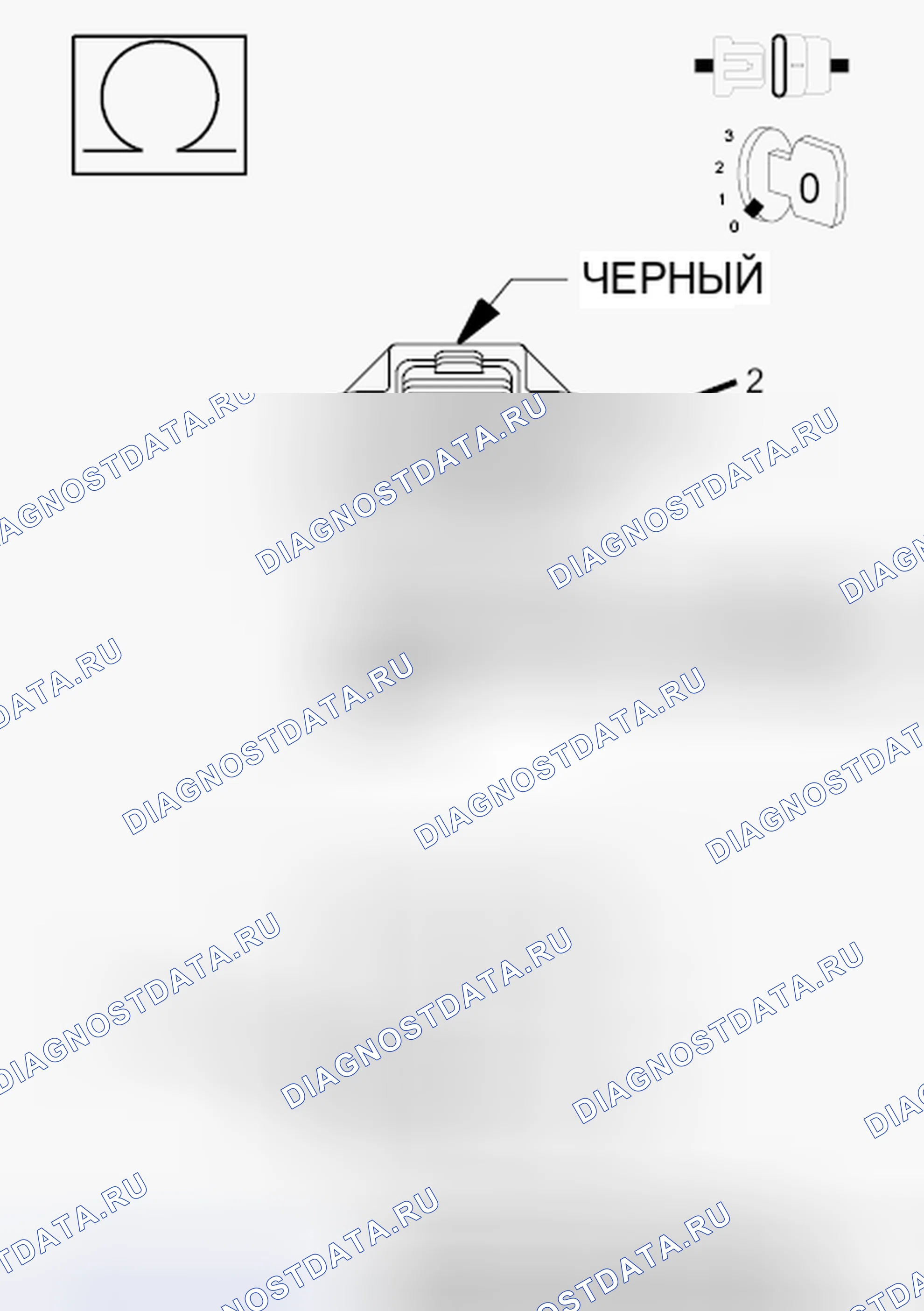Рис. 564. Jeep Liberty II