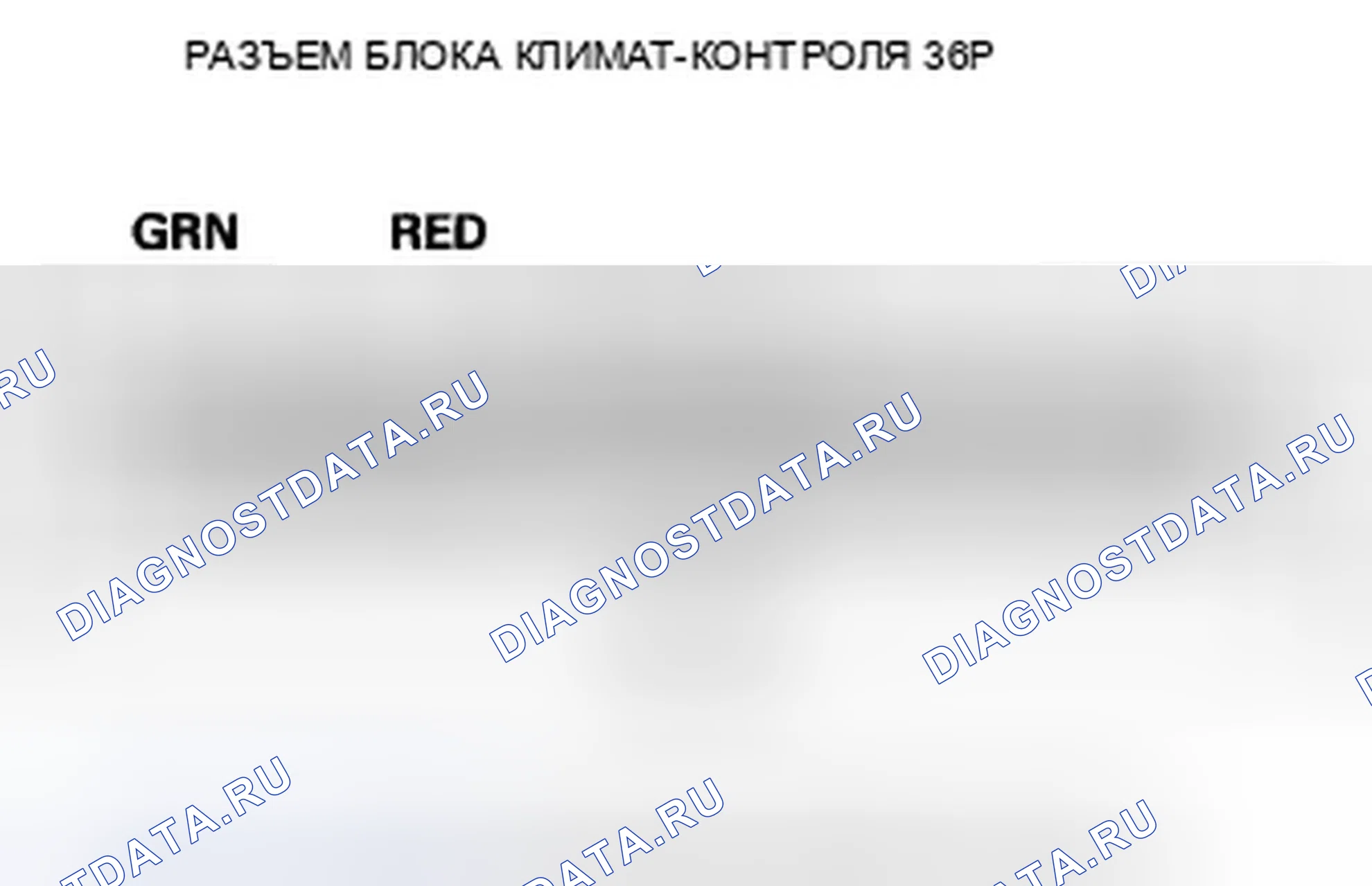 Рис. 143. Honda Insight ZE2 рестайлинг