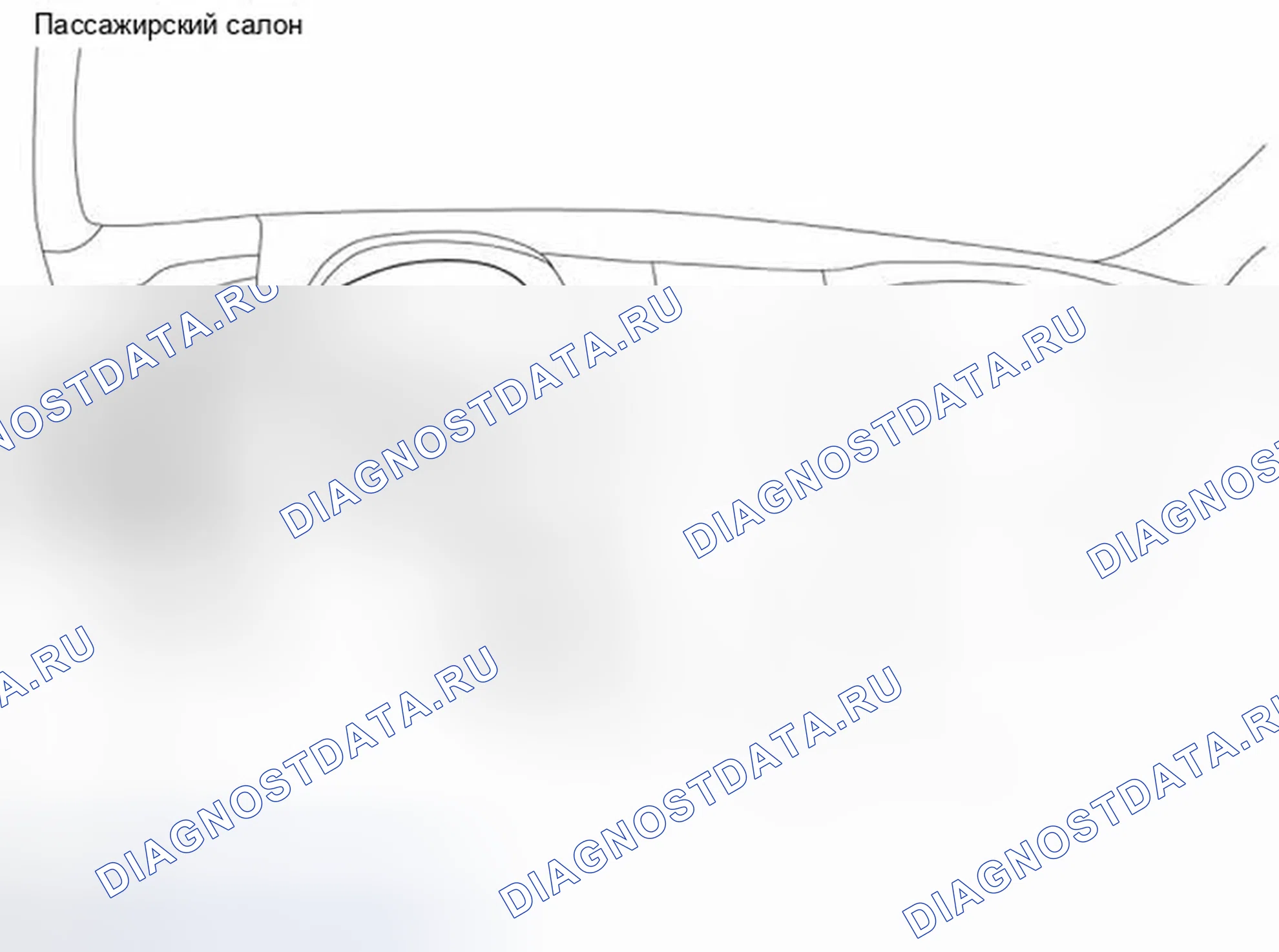Рис. 103: ПАССАЖИРСКИЙ САЛОН. Infiniti FX35 II