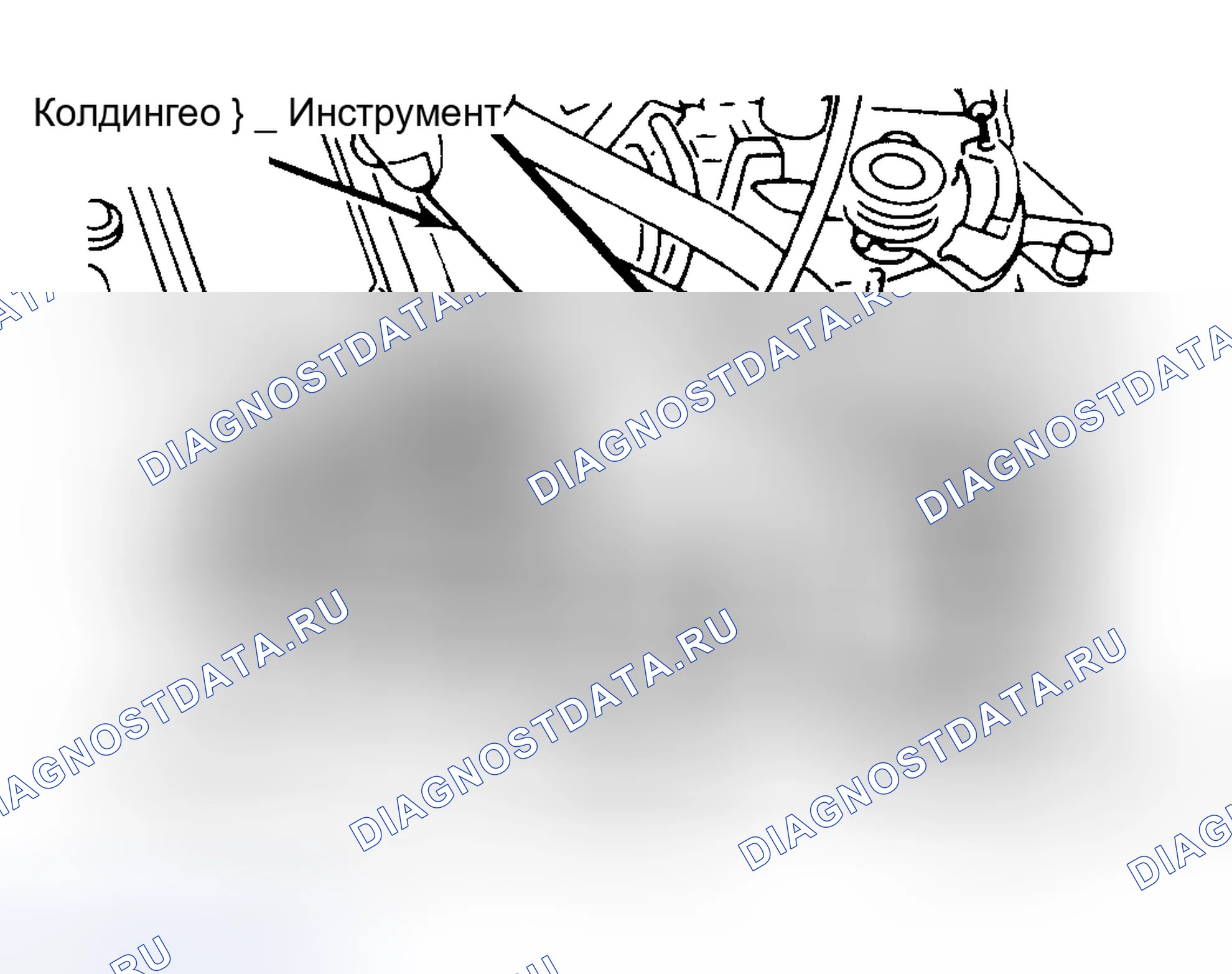 Рис. 58: Снятие или установка шкива инжекторного насоса Использовать удерживающий инструмент, чтобы не допустить проворачивания звездочки насоса.. Nissan Sentra B11