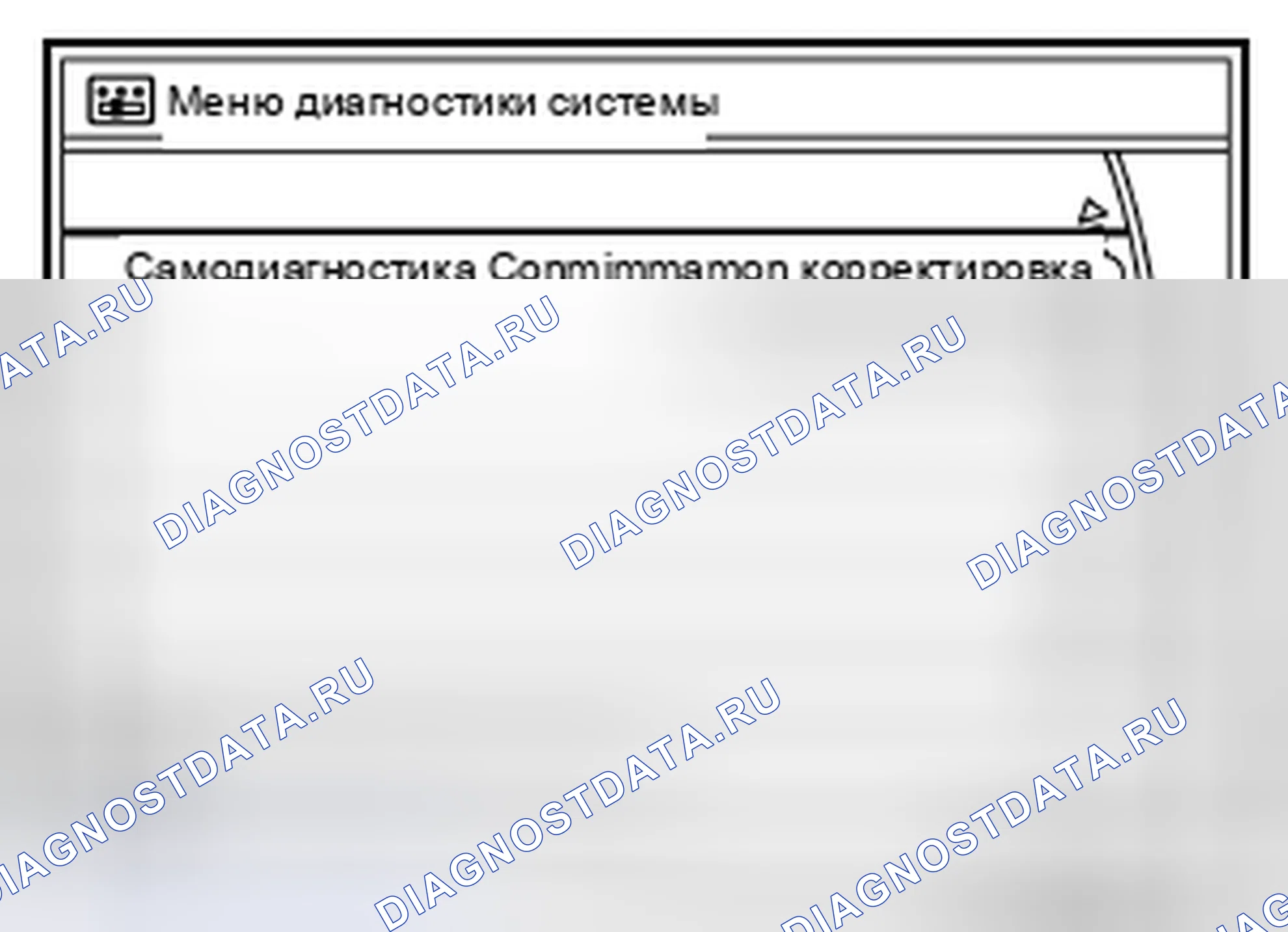 Рис. 350. Nissan Altima L33