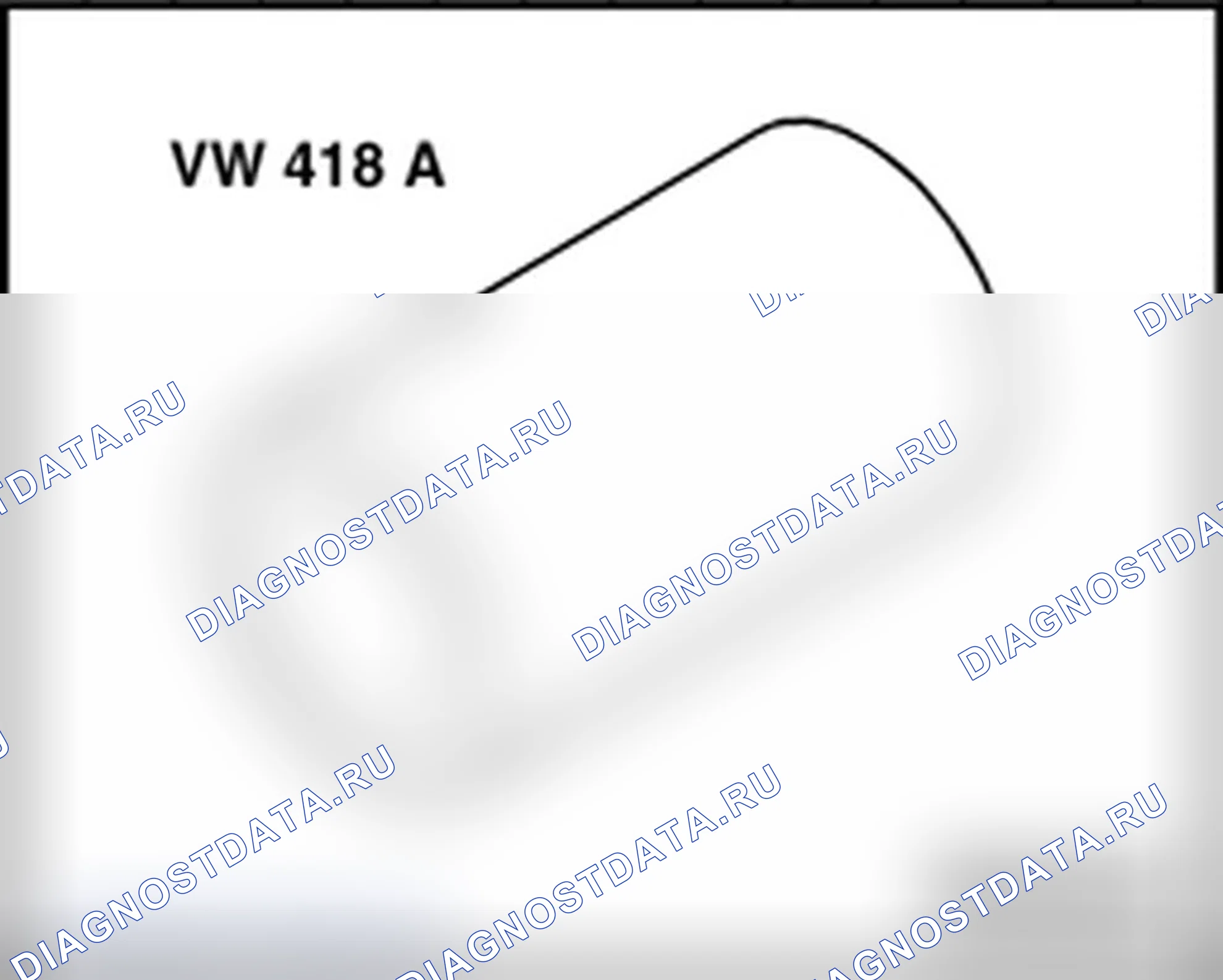 Рис. 480: Уплотнение вала селектора, замена. Audi A6 С6