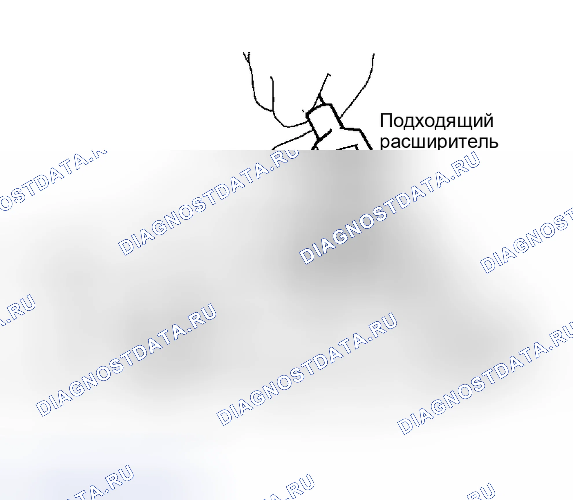 Рис. 120. Nissan Altima L31