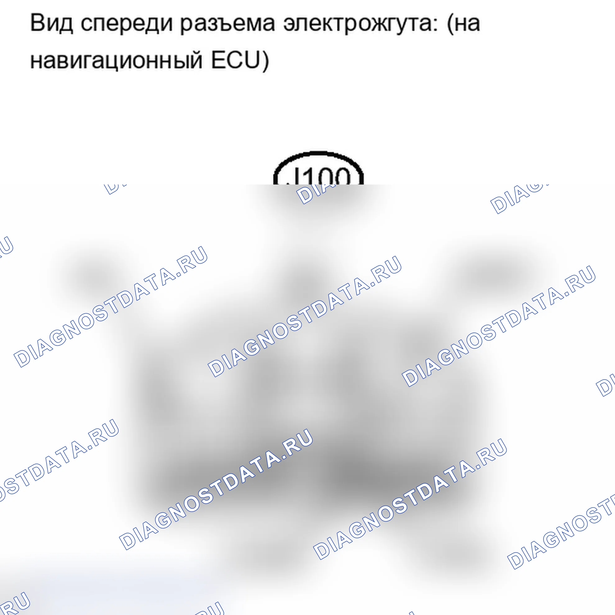 Рис. 69. Lexus IS F I