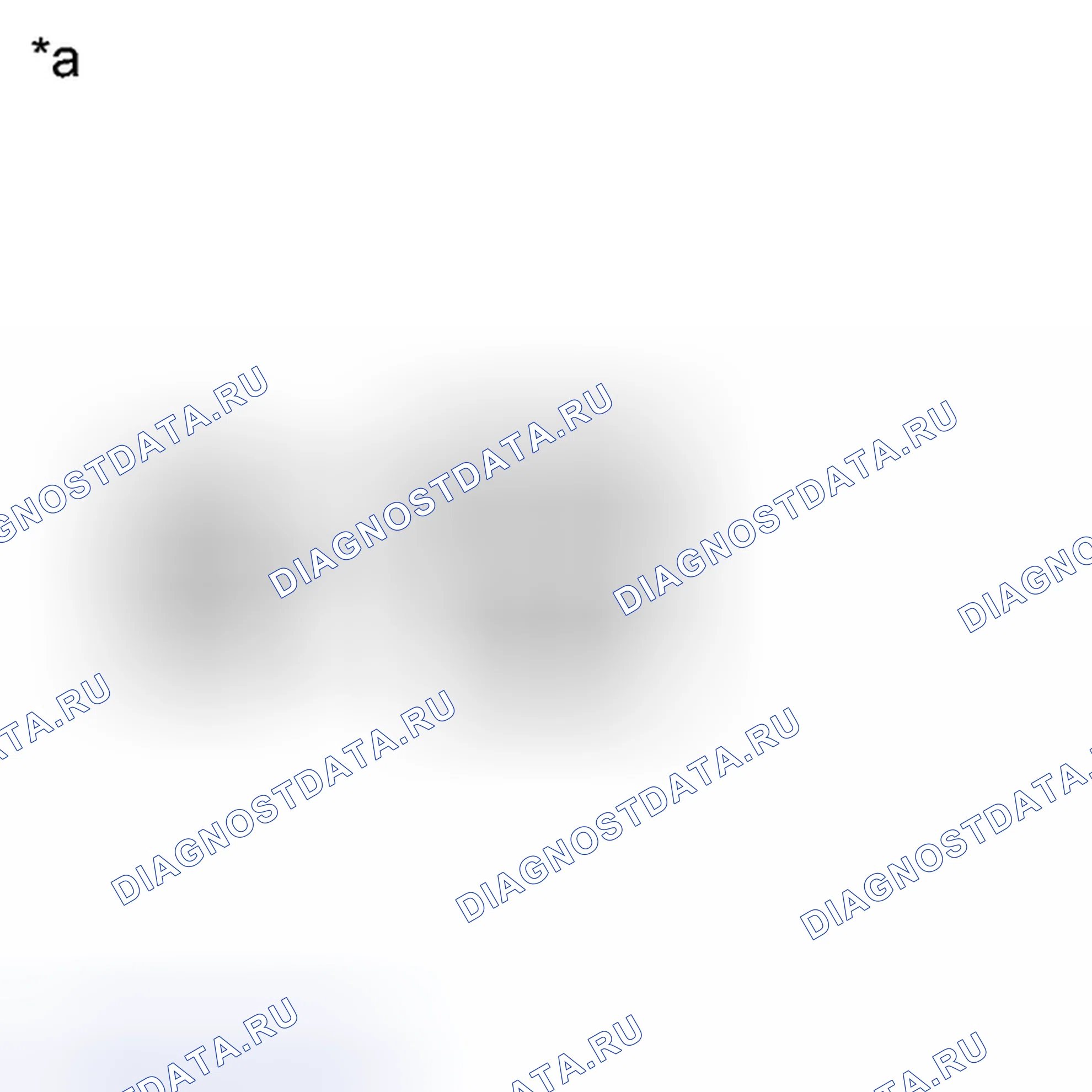 Рис. 613. Toyota Camry XV50