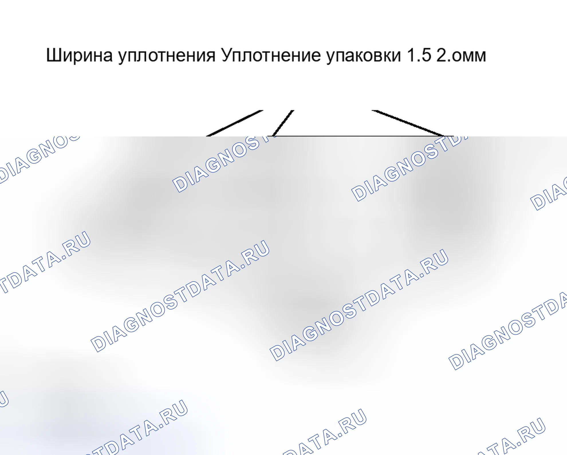 Рис. 679. Toyota 4Runner IV