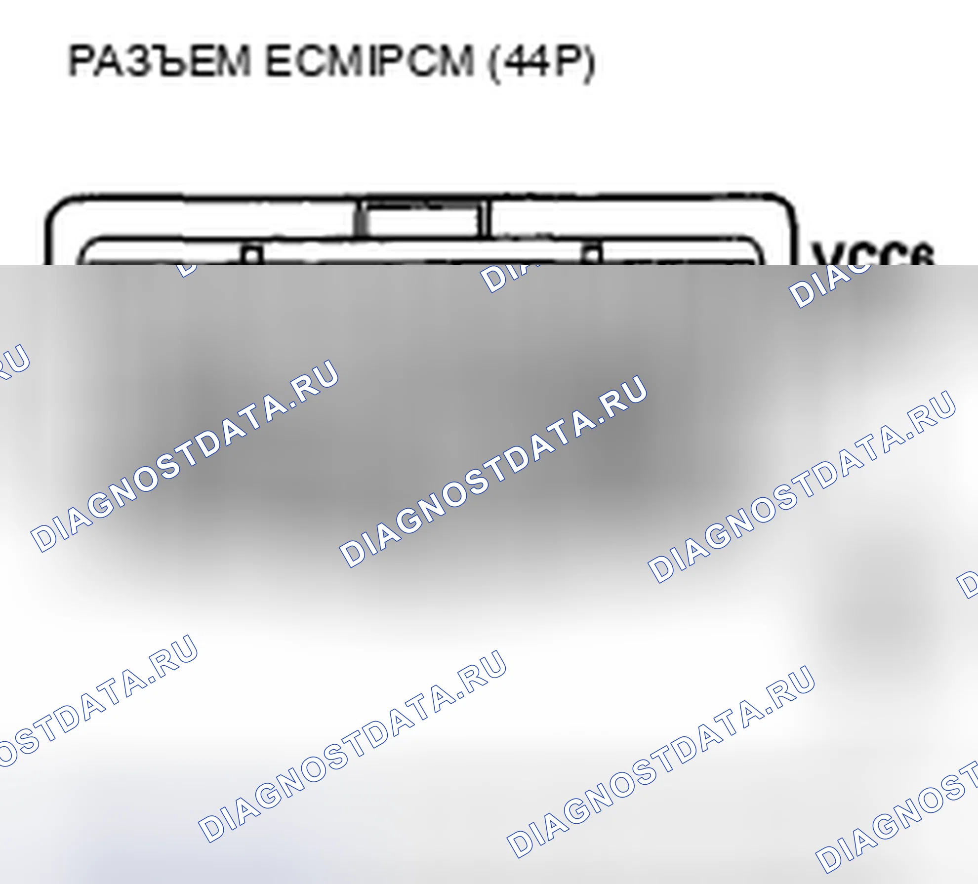 Рис. 284. Acura CSX I