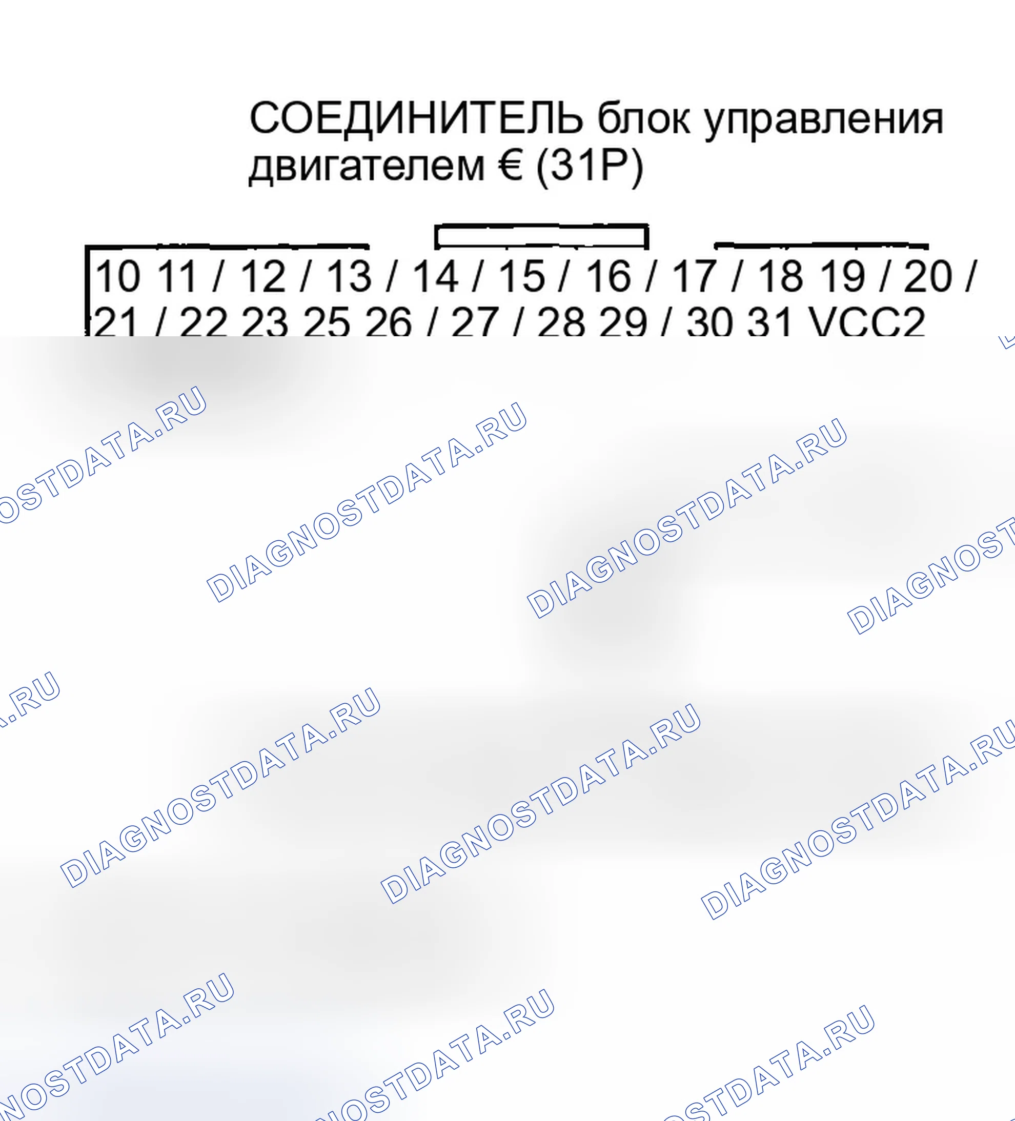 Рис. 64. Honda Insight ZE1