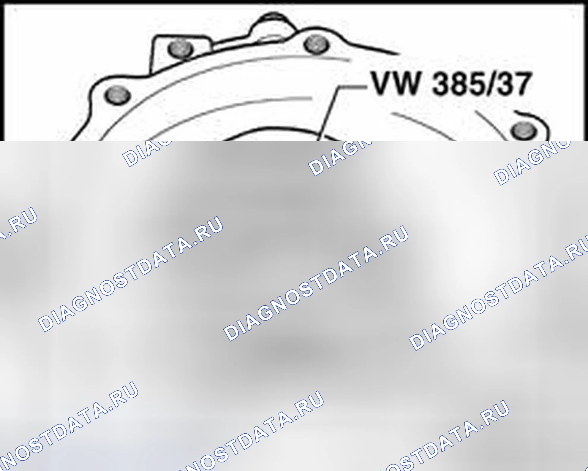 Рис. 738. Audi TT 8N