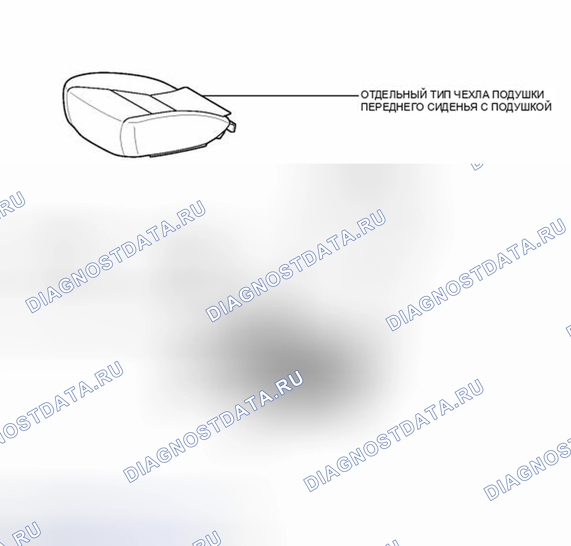 Рис. 436: ИЛЛЮСТРАЦИЯ. Toyota Camry XV50