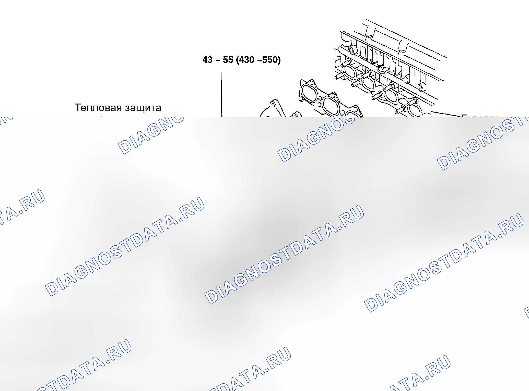 Рис. 175: КОМПОНЕНТЫ. Hyundai Tiburon II