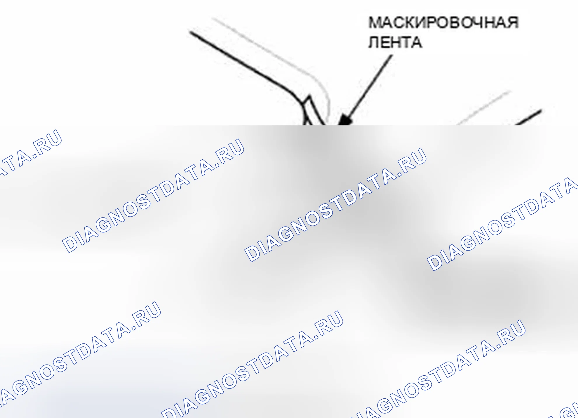 Рис. 391. Honda CR-V IV