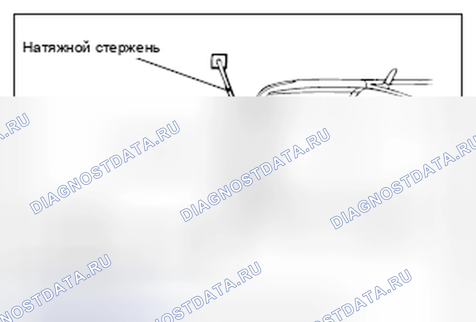 Рис. 70. Honda Domani MB