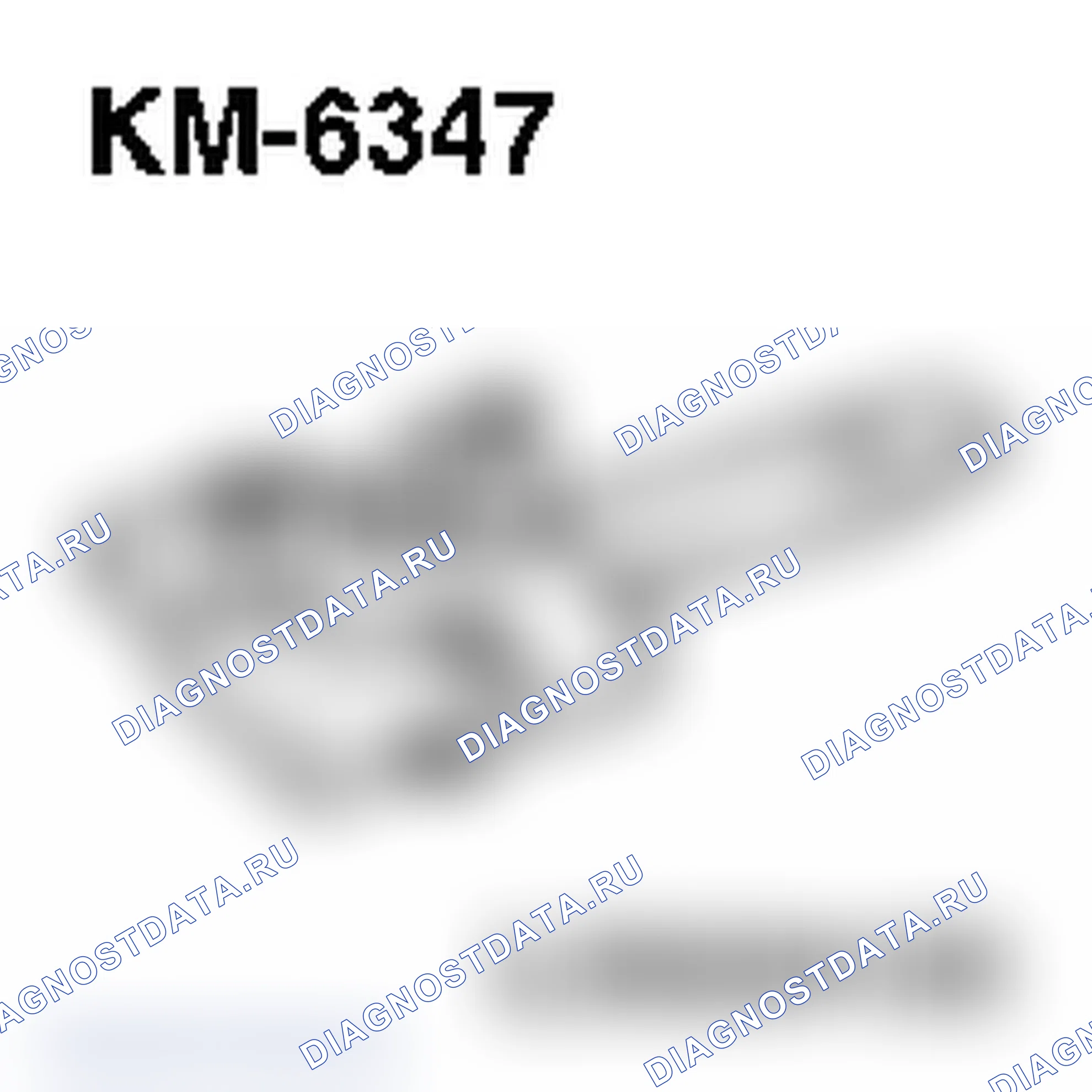 Специальные инструменты (Z 17 DTH). Opel Combo C