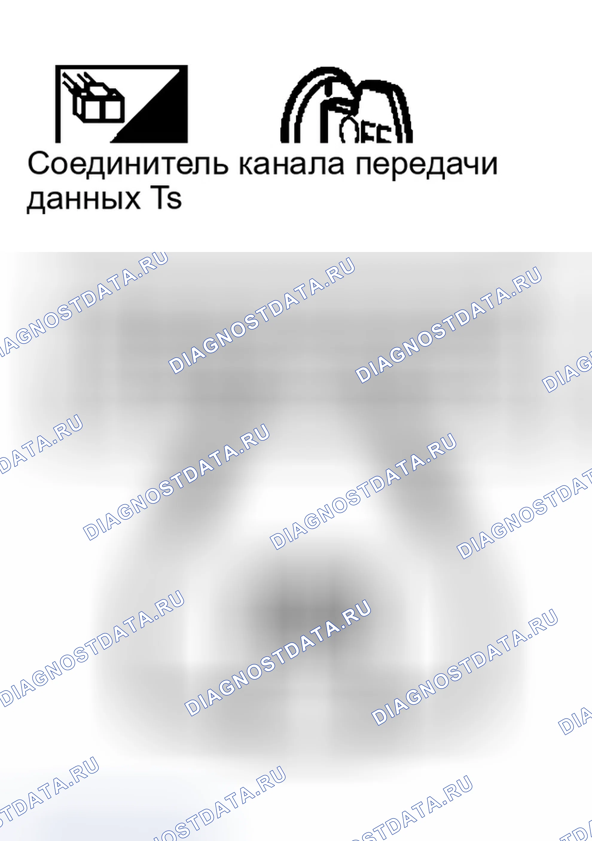 Рис. 67. Infiniti Q45 III