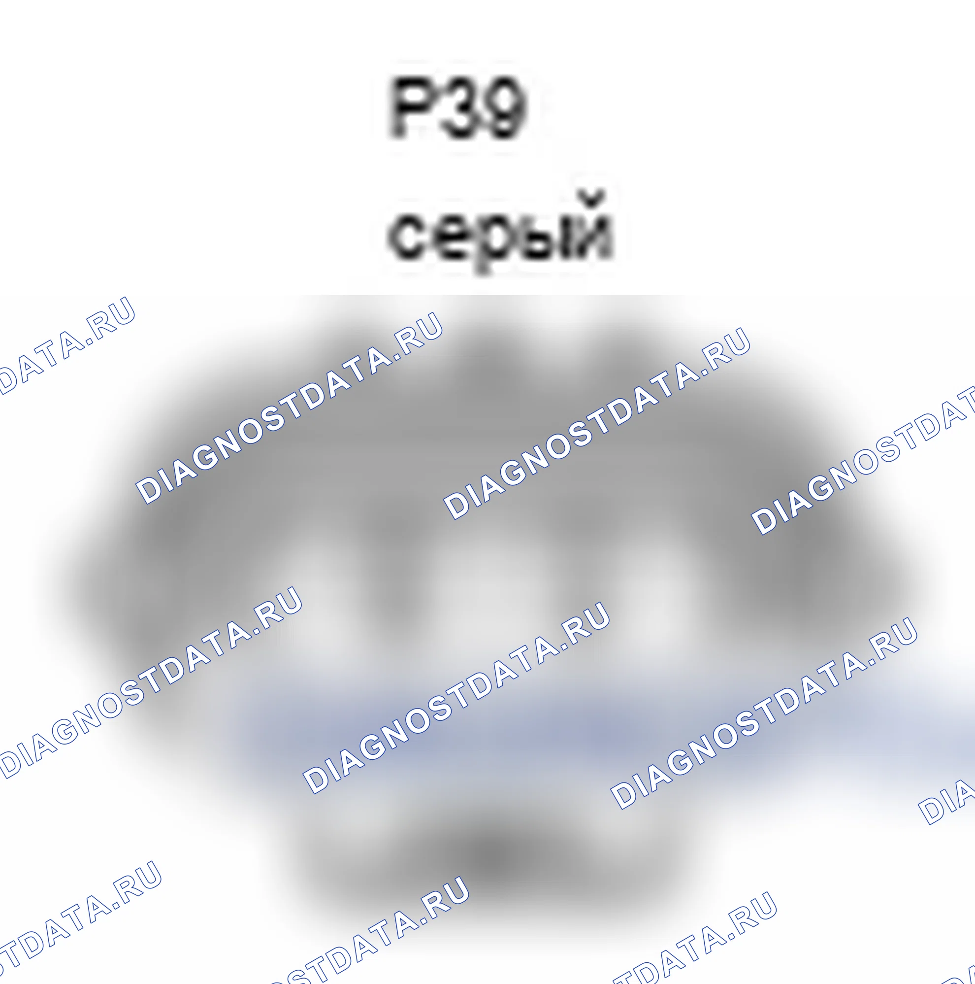 Рис. 415: Вид с торца разъема датчика натяжения ремня безопасности (P39). Lexus IS F I